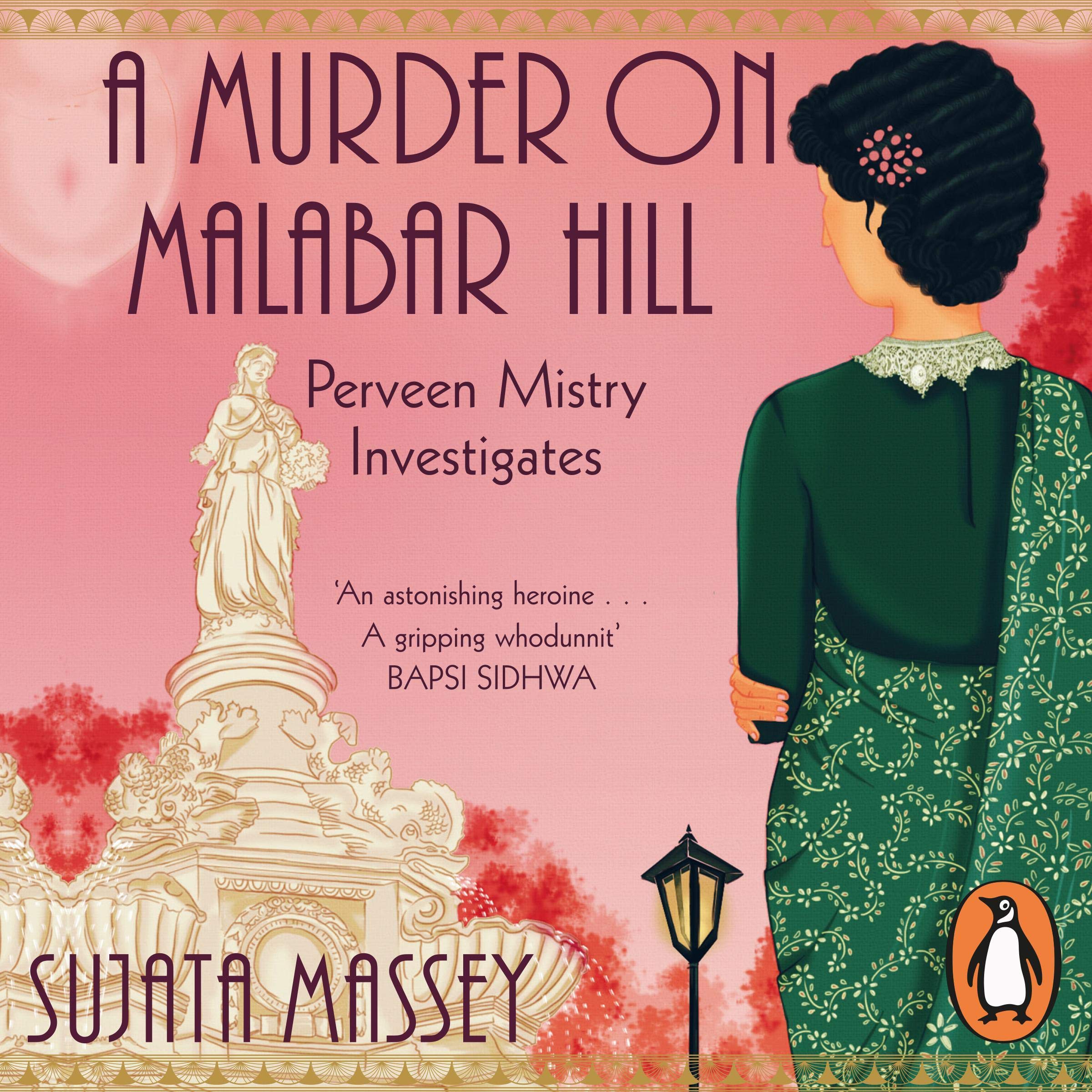 Cover art for A Murder on Malabar Hill