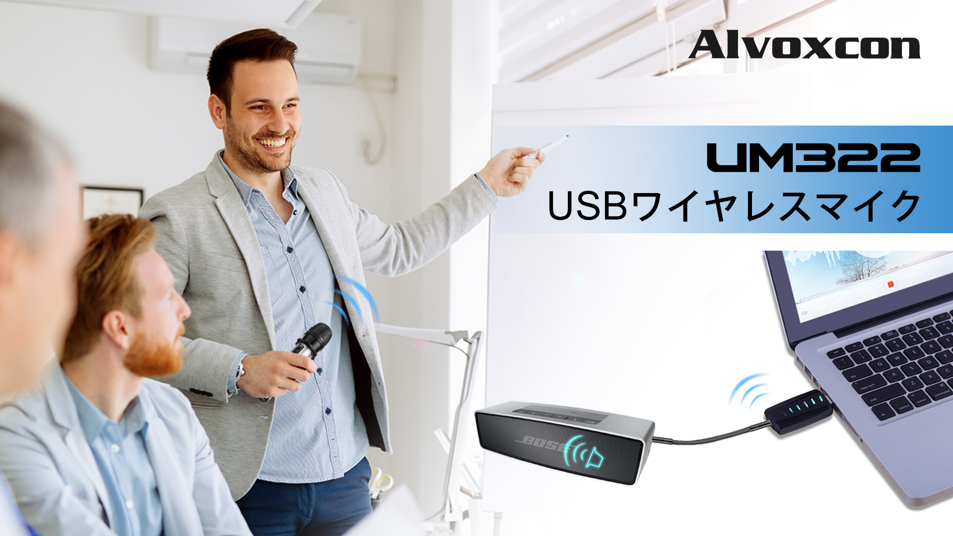 Amazon.co.jp: ワイヤレスマイク USB受信機付き Alvoxcon ピンマイク