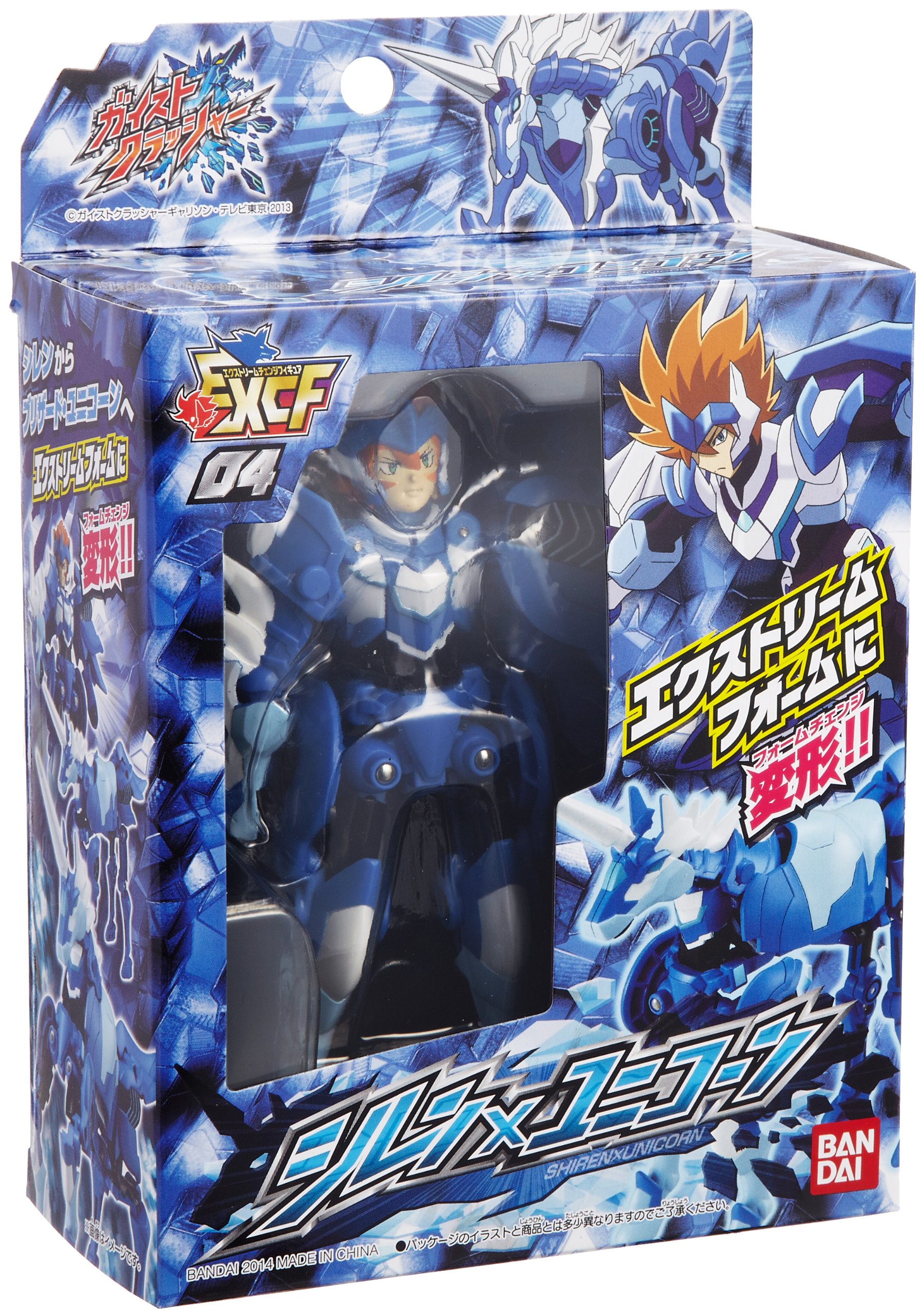 カンコー コンパクトフィギュア 4体セット タイニーメカトロウィーゴ BOX4 – 株式会社千値練 ー Sentinel