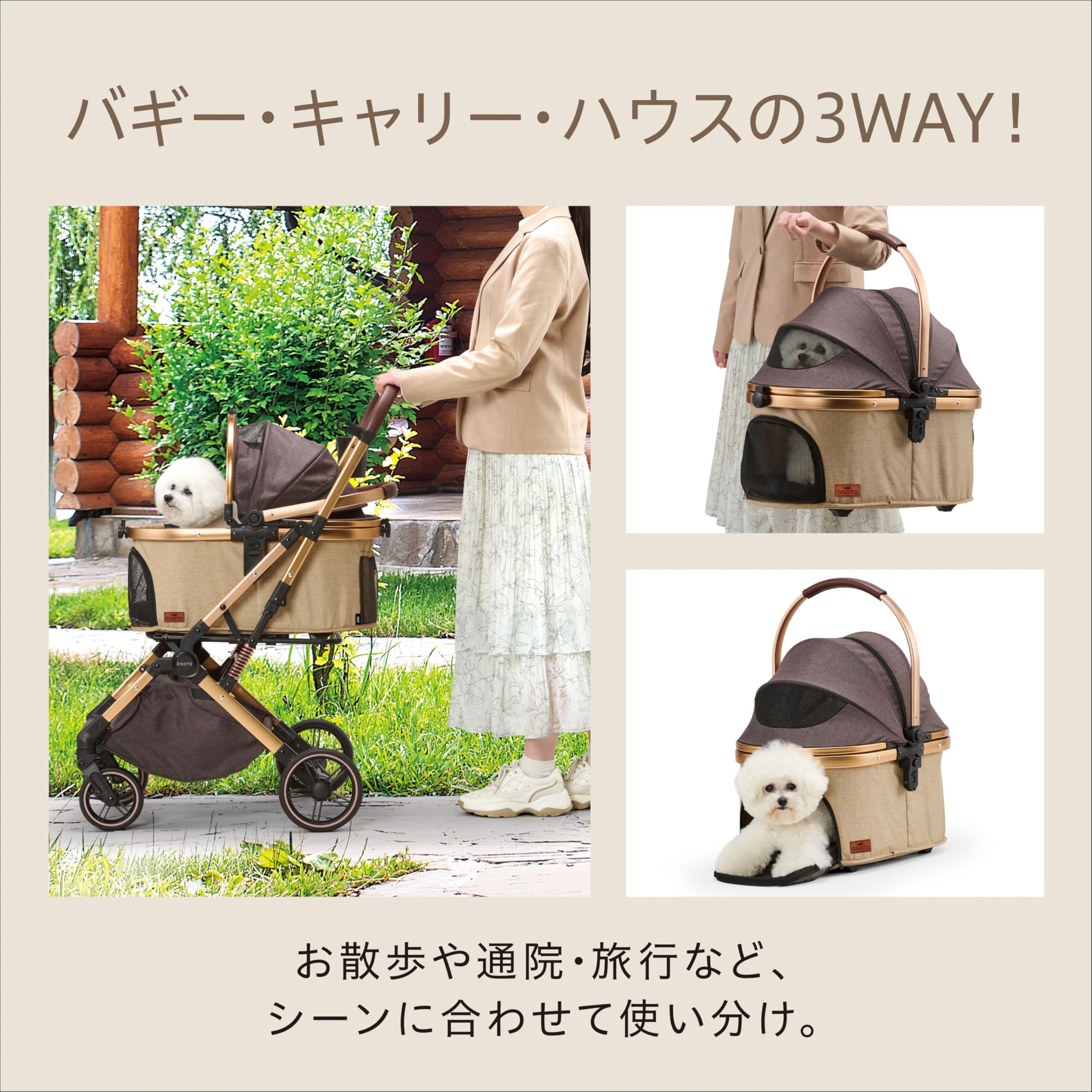 Amazon.co.jp: ジェックス OSOTO GRACE RC キャメル バギー