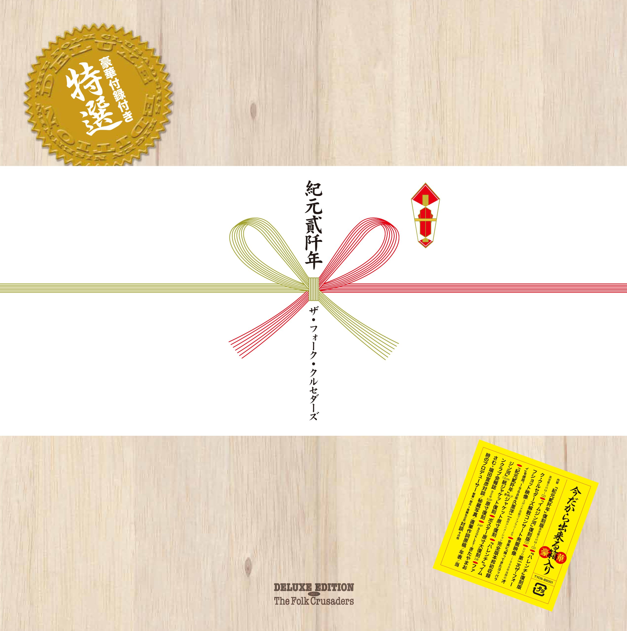 【超希少・完全2冊セット】1960年版 聖書 超希少・完全2冊セット】1960年版 聖書 - メルカリ