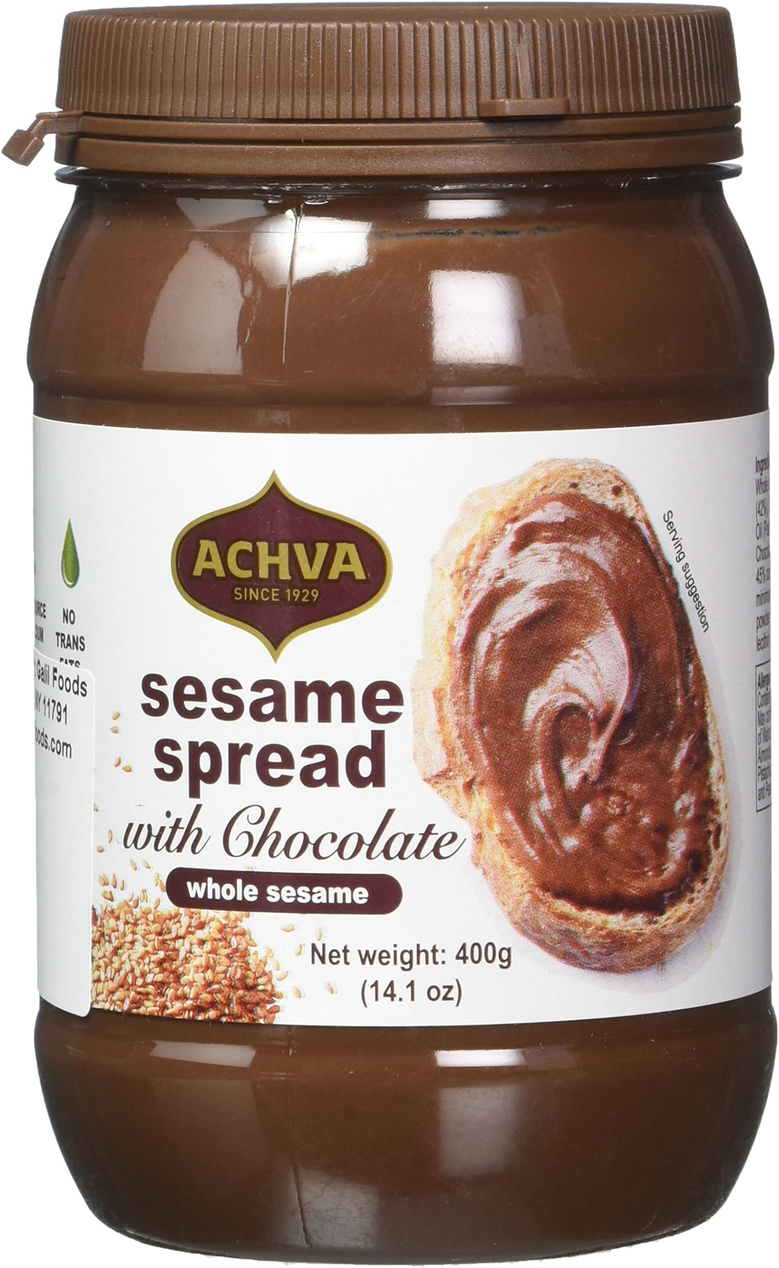 Achva Halva & Chocolate Spread, 14.1 Ounce