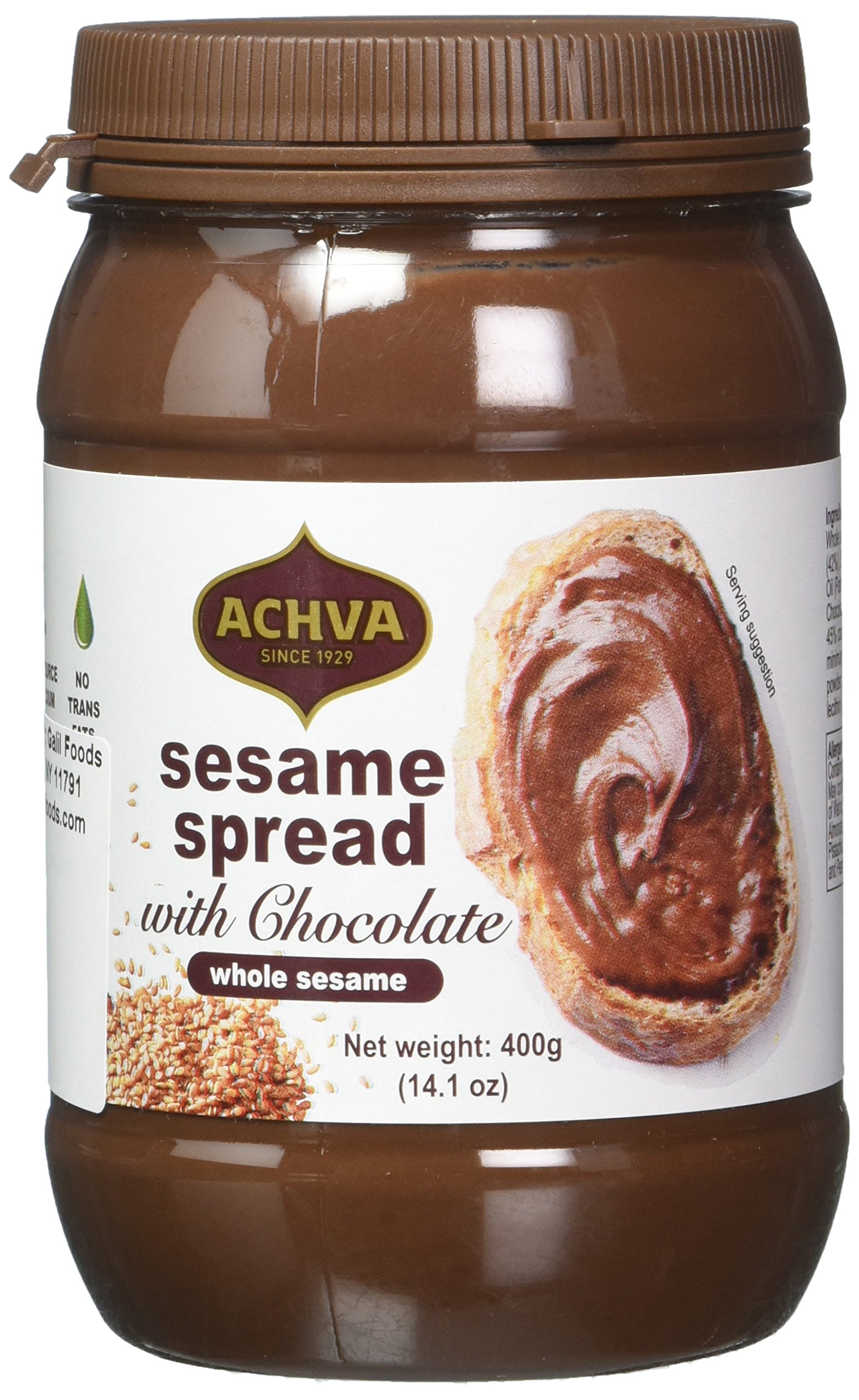 Achva Halva & Chocolate Spread, 14.1 Ounce