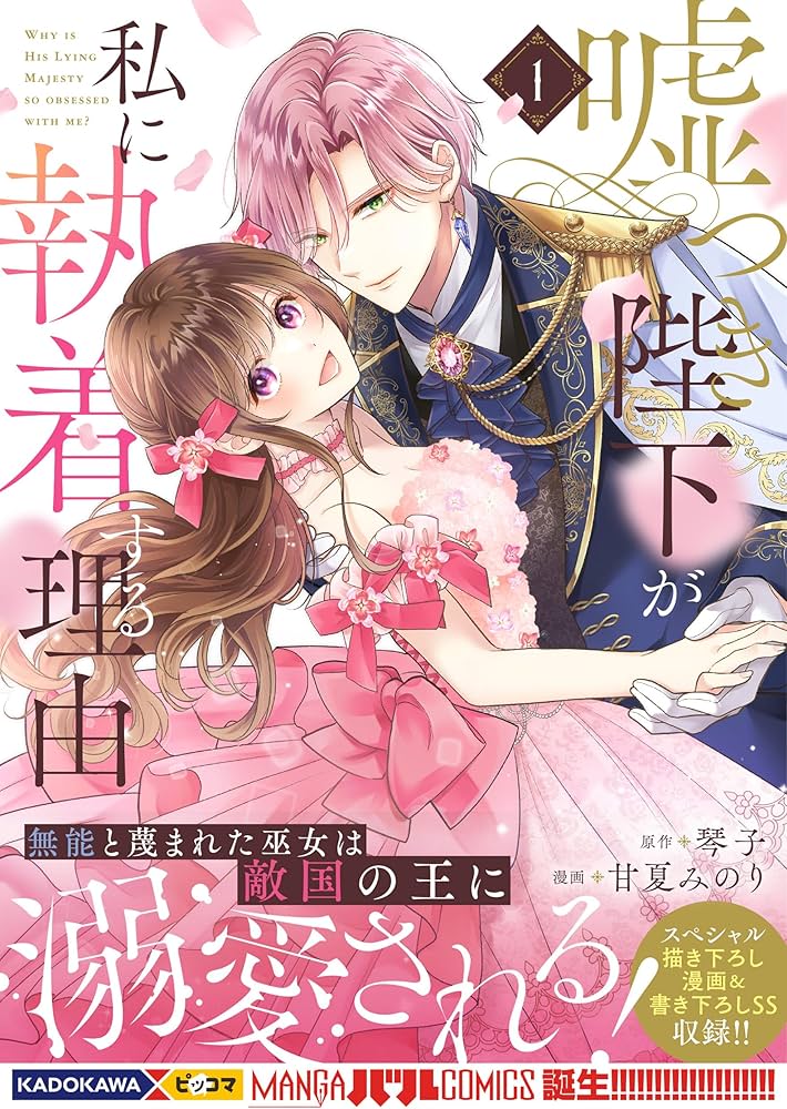 91y4FuGowQL._AC_UF1000,