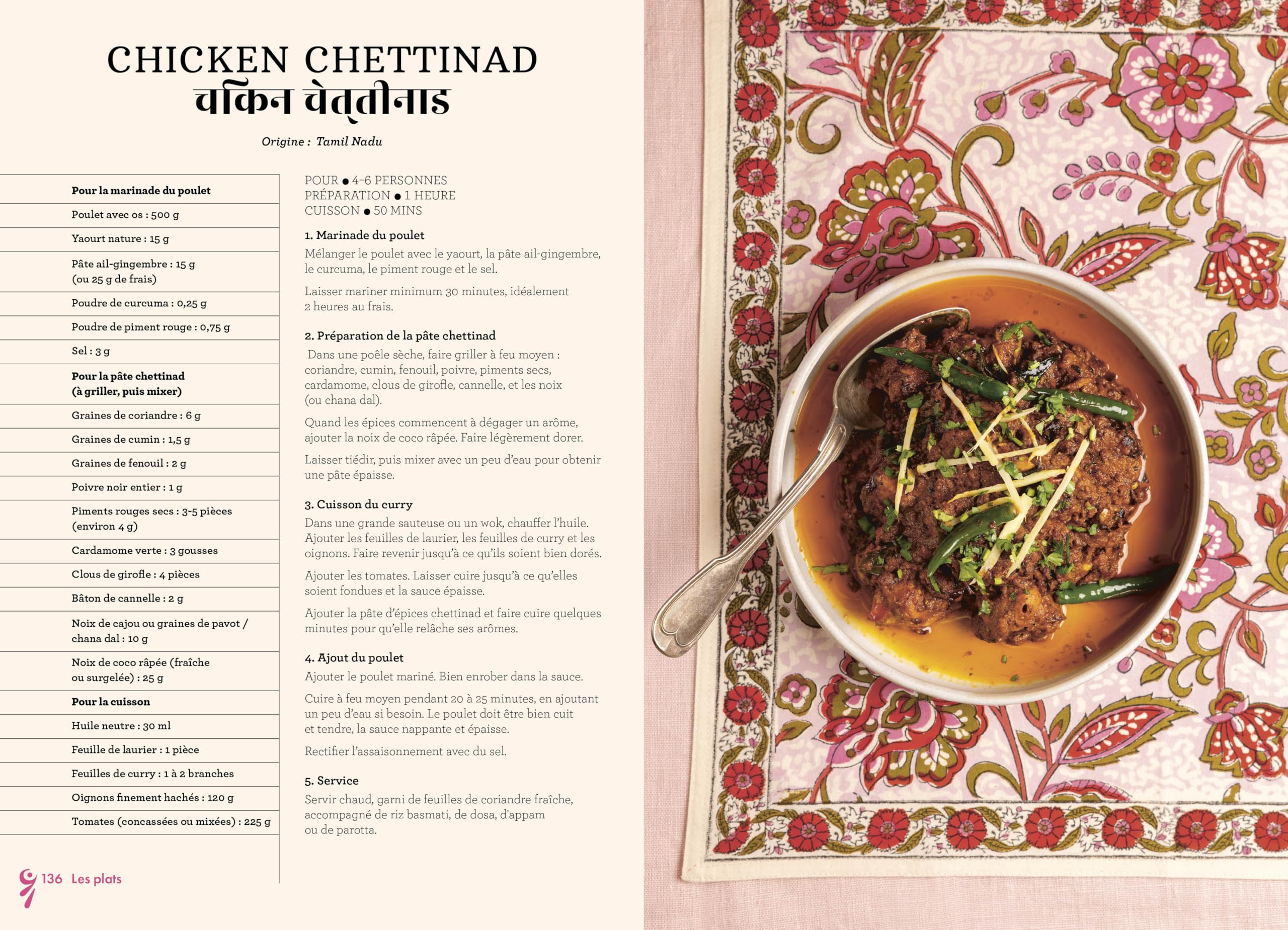 Cuisine indienne: 90 recettes de bistrot indien