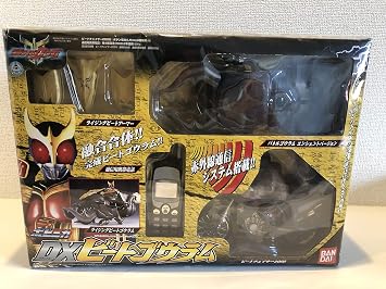 Kamen Rider Kuga DX Beat Guram