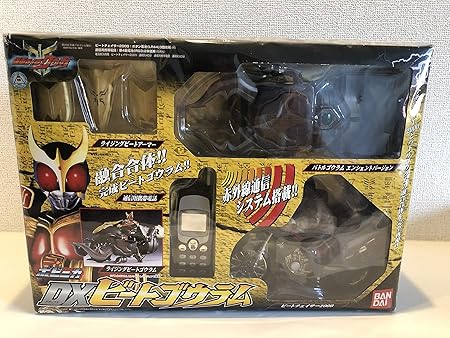 Amazon 仮面ライダークウガ Dxビートゴウラム フィギュア ドール 通販