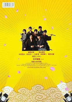 ジャニーズWEST 関西ジャニーズJr. パンフレット WEST - ジャニーズWEST ライブパンフレットの通販 by めい's