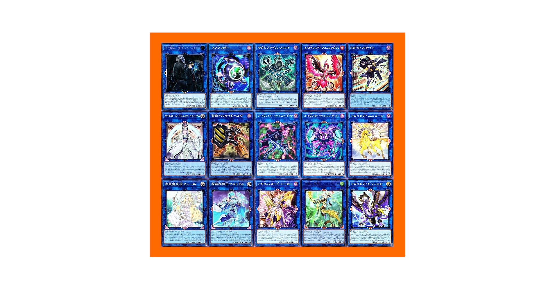 spyral デッキ 遊戯王 SPYRAL スパイラル デッキの通販 添乗員〜遊戯王デッキ