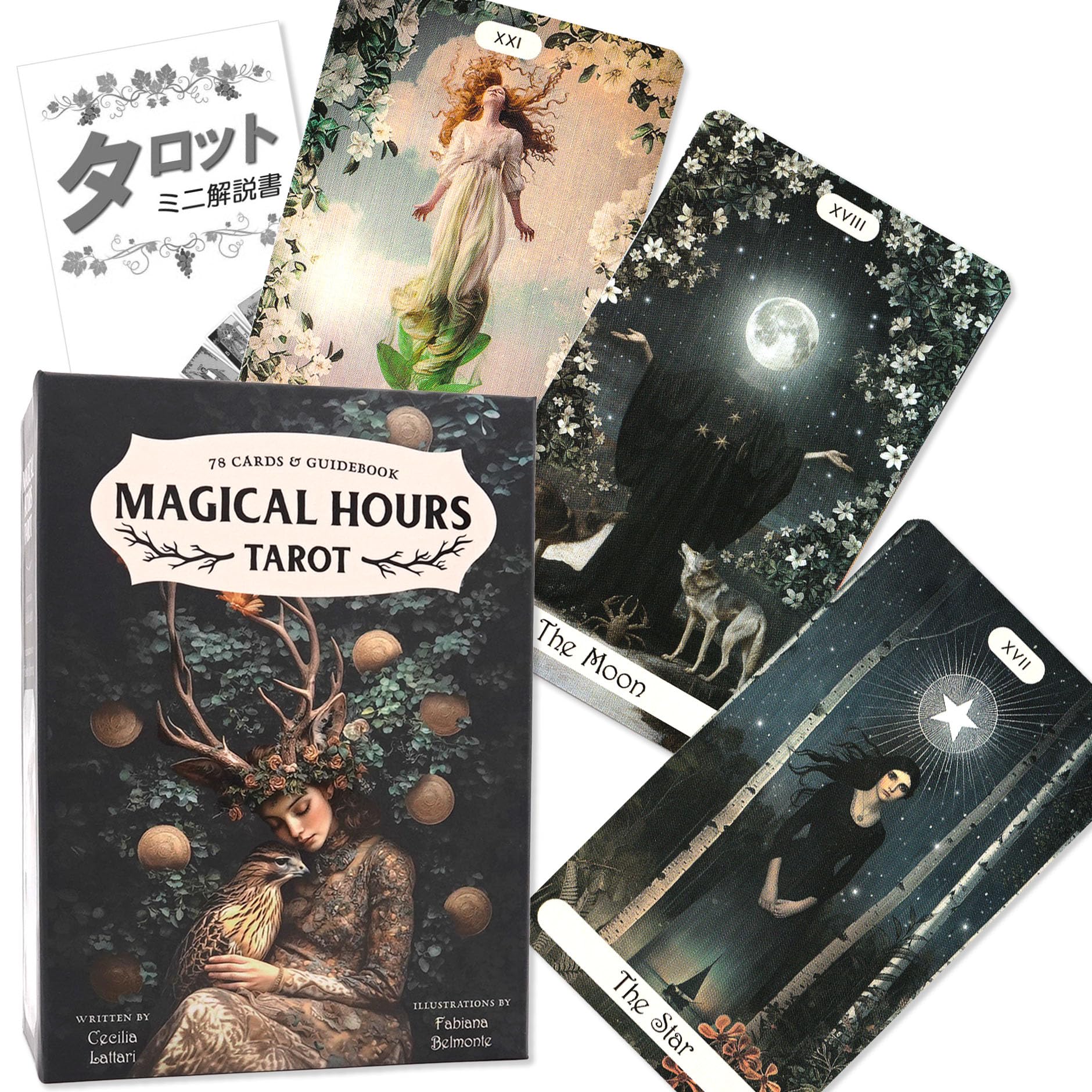 Amazon.co.jp: マジカル アワーズ タロット Magical Hours Tarot