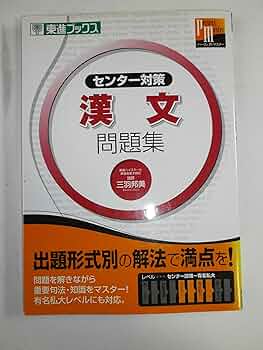 91y7DXeIGbL._AC_UF350,