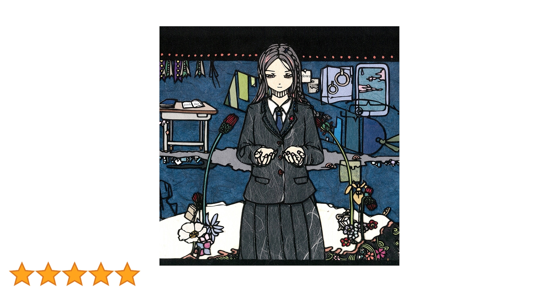 Amazon.co.jp: 「H△G × Mili」 Amazon限定(初回生産限定盤