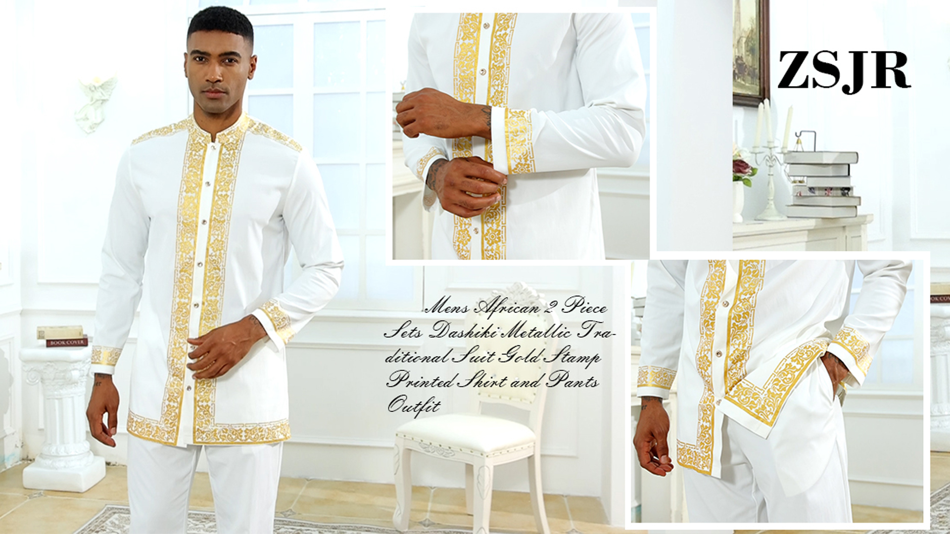 ZSJR Mens African 2 Piece Set Nigerian Dashiki Metallic