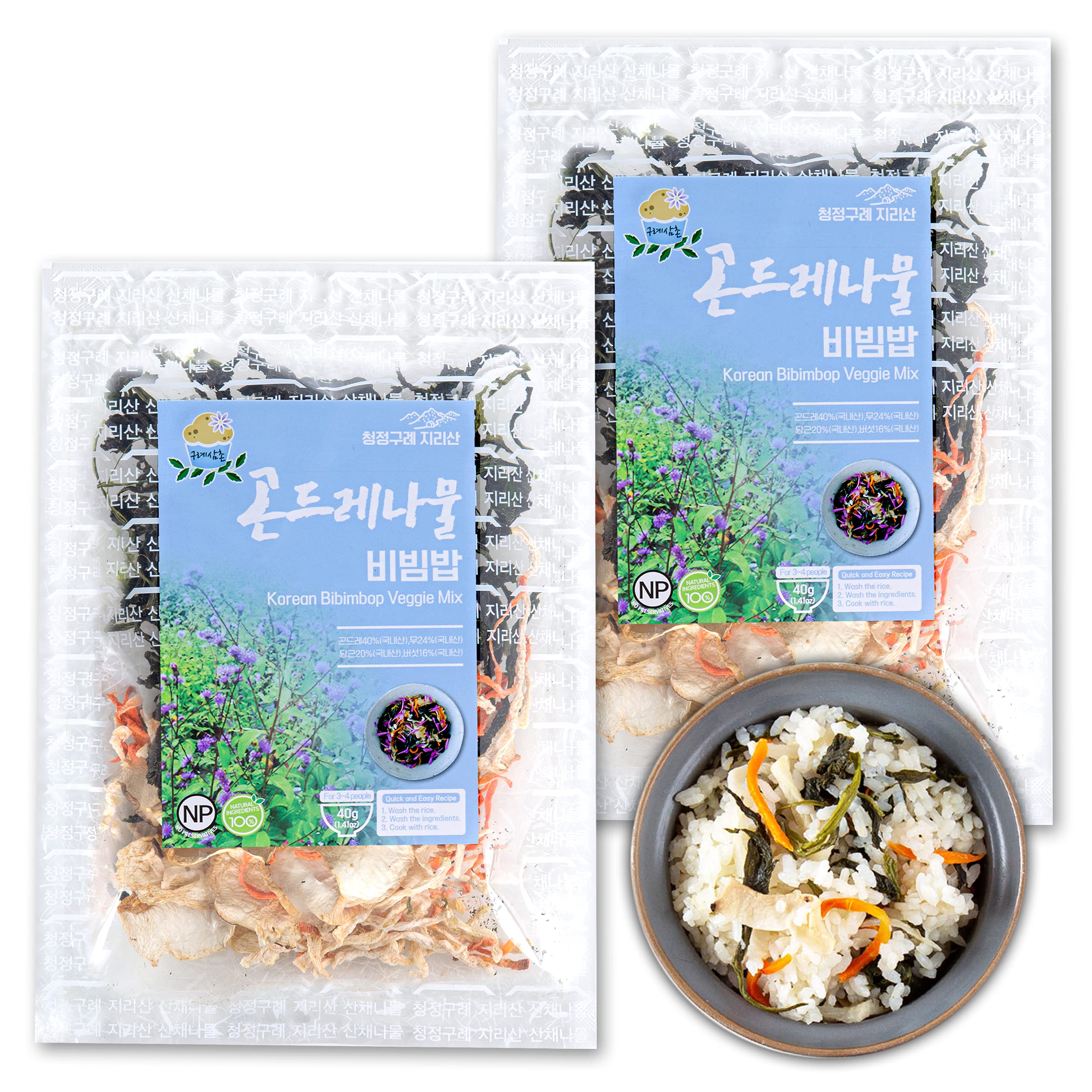 Buy Dried Korean Gondrenamul [ 곤드레나물 ] 2 Pouches, Thistle Greens Mix