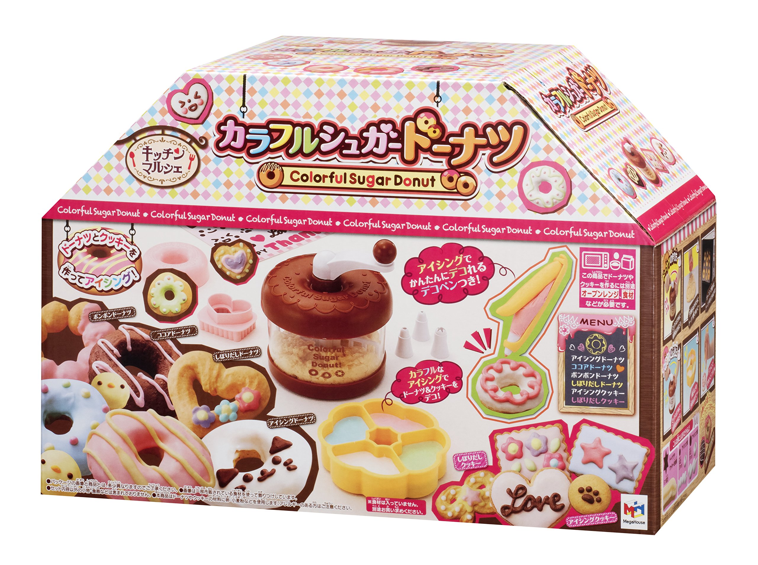 メガハウス　ひんやりお店やさん メガハウス ひんやりお店やさん