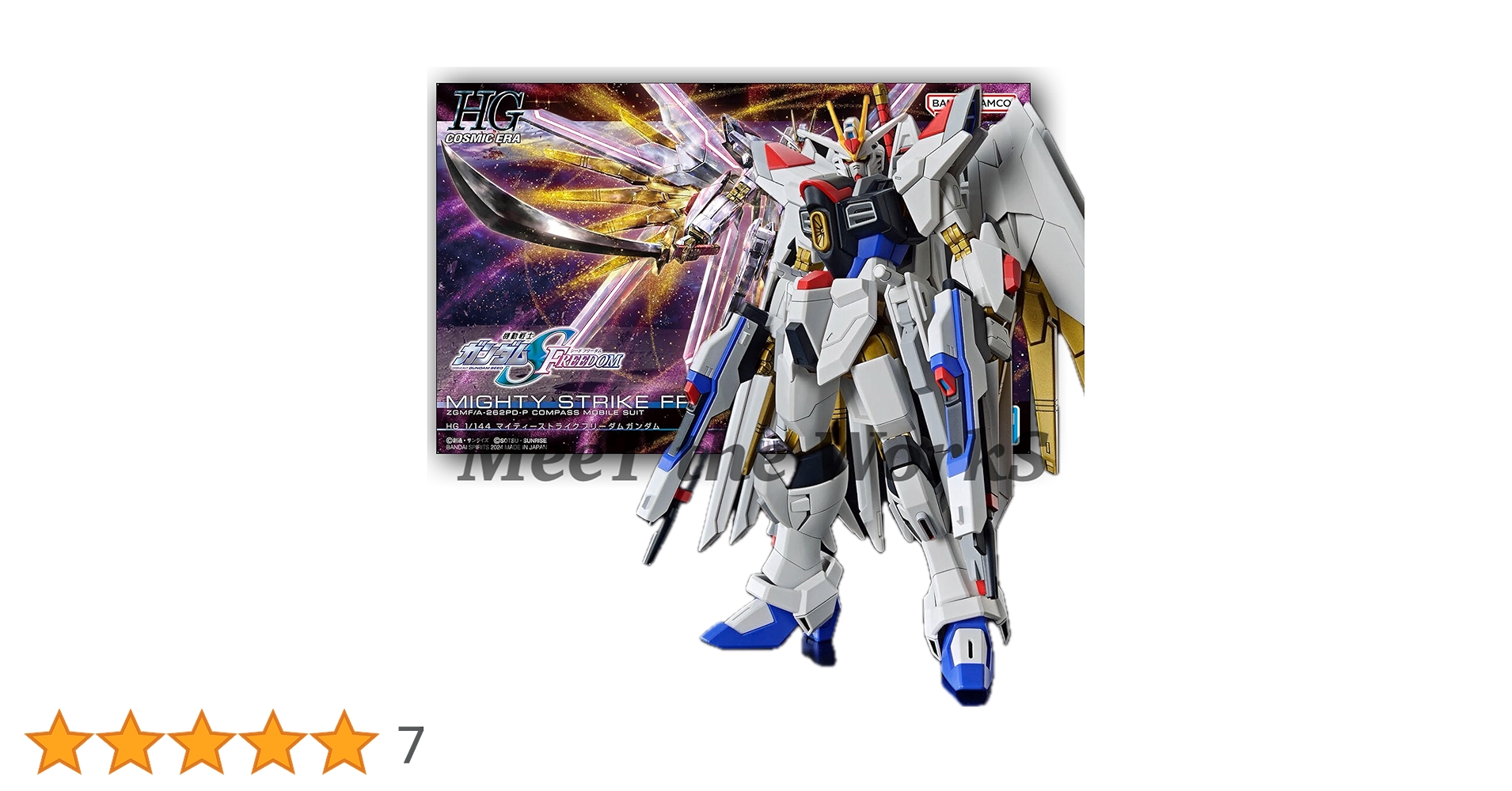 Amazon.co.jp: 【HG】 1/144 マイティーストライクフリーダム