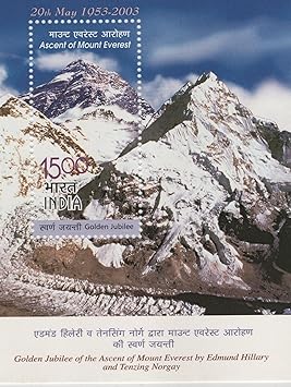 Shobhaphila's Ascent of Mount Everest Miniature Sheet Stamp(29th May 2003)