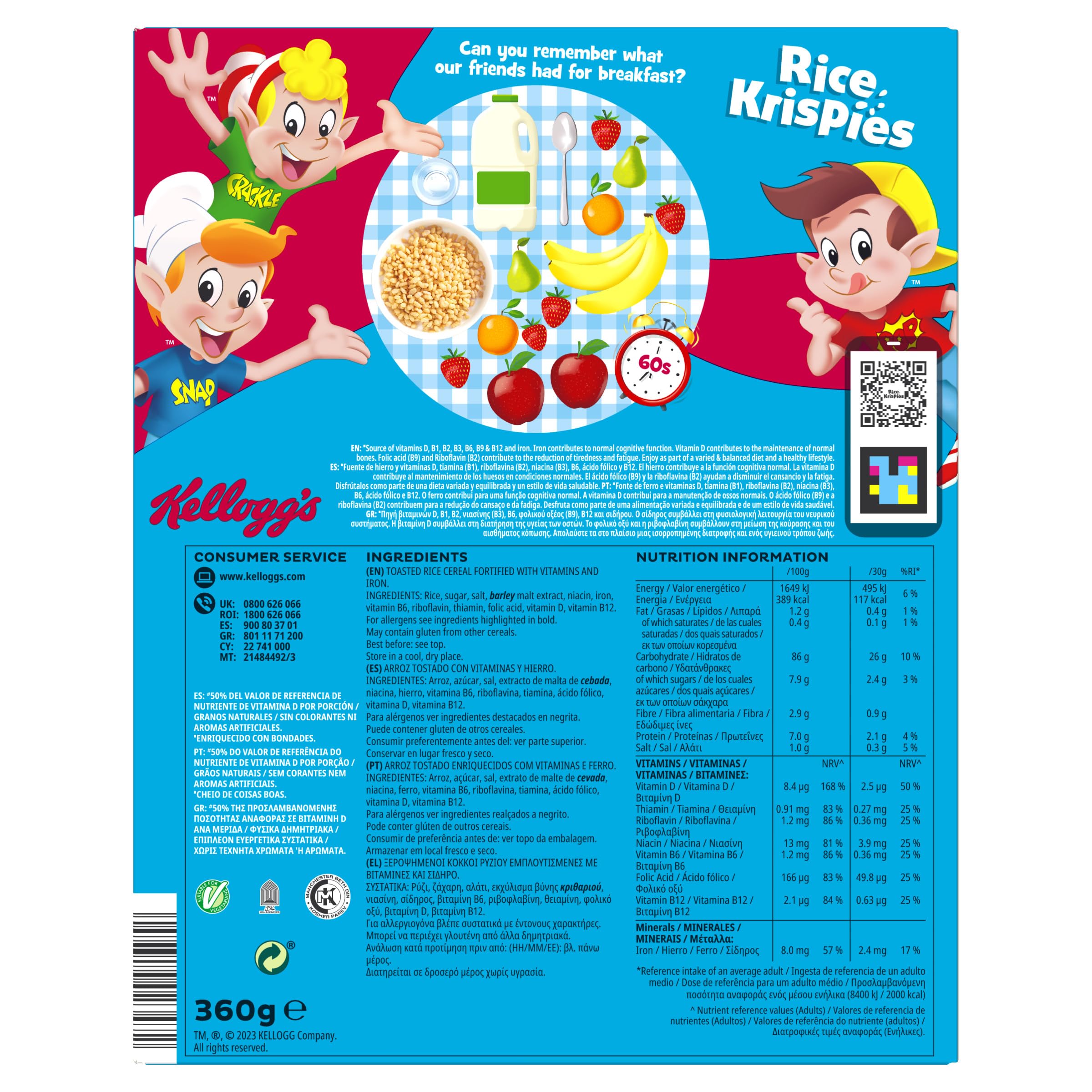 Kellogg's Rice Krispies