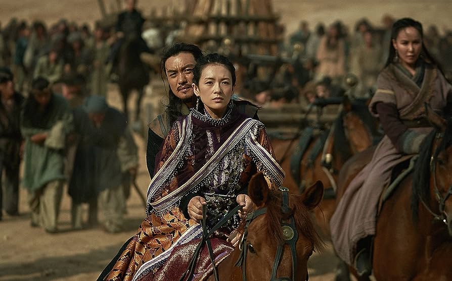 Amazon.co.jp: 上陽賦~運命の王妃~ DVD-BOX1 : チャン・ツィイー