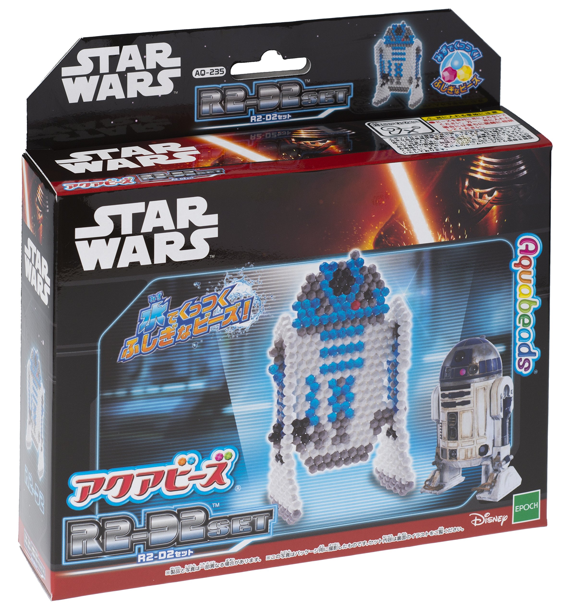 Amazon | アクアビーズ 別売り 【スター・ウォーズ R2-D2セット】 AQ 