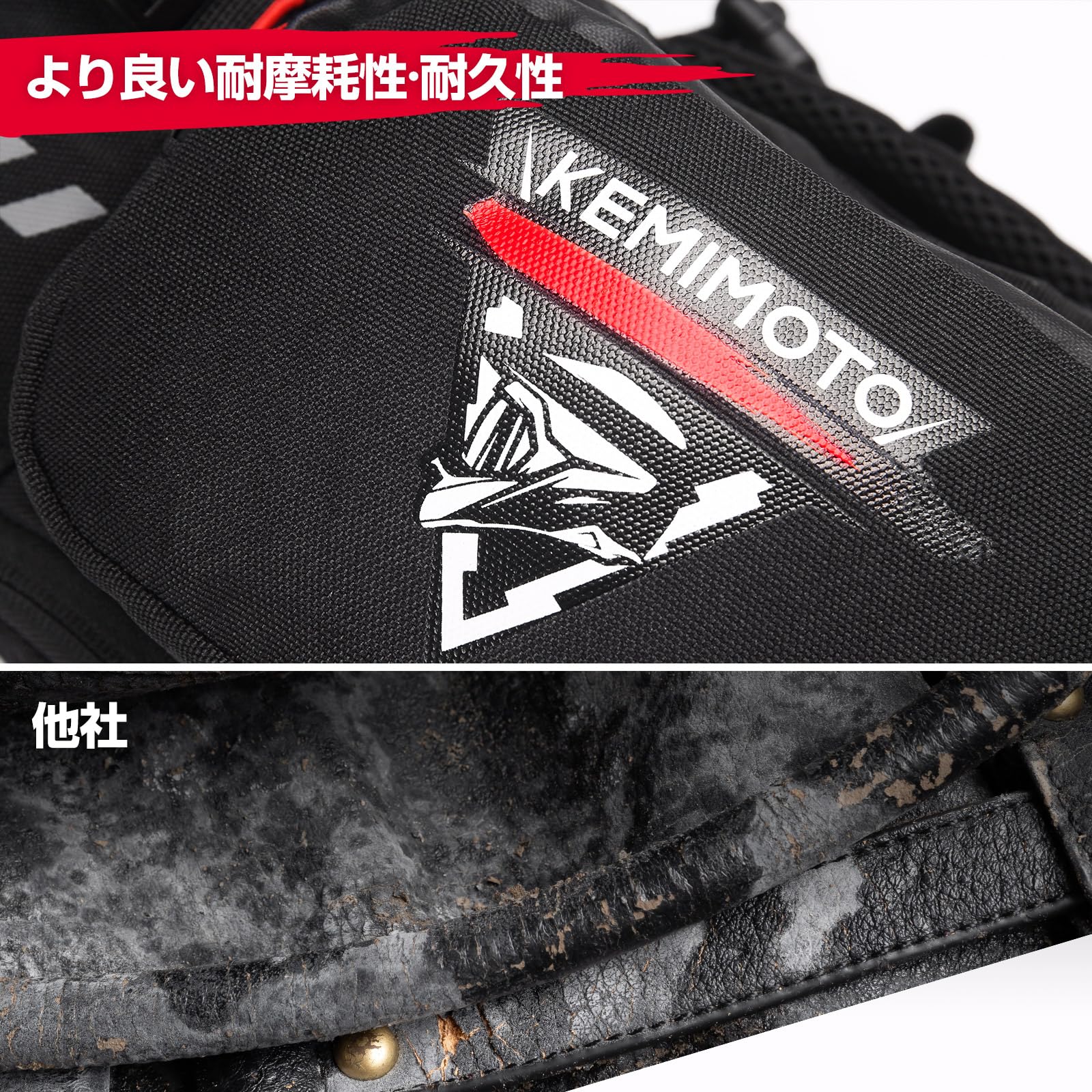 Amazon.co.jp: KEMIMOTO バイク ウエストバッグ アウトドア 5L大容量