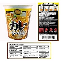 Vista 4 de DREAM KITCHEN TAZA RAMEN CAJA SURTIDA DE 2.47 onzas (paquete de 12) (surtido)