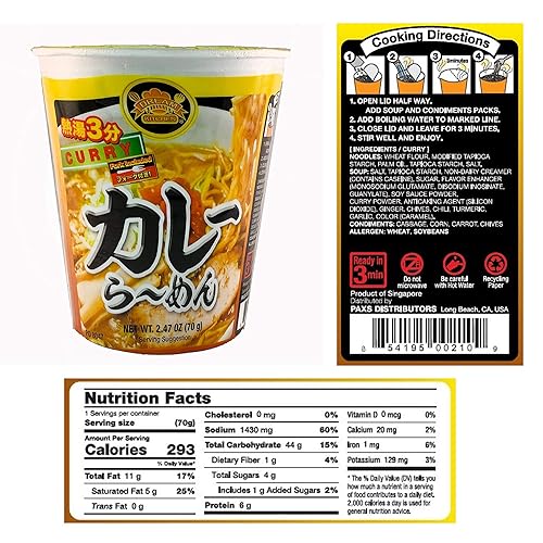 Miniatura 4 de DREAM KITCHEN TAZA RAMEN CAJA SURTIDA DE 2.47 onzas (paquete de 12) (surtido)