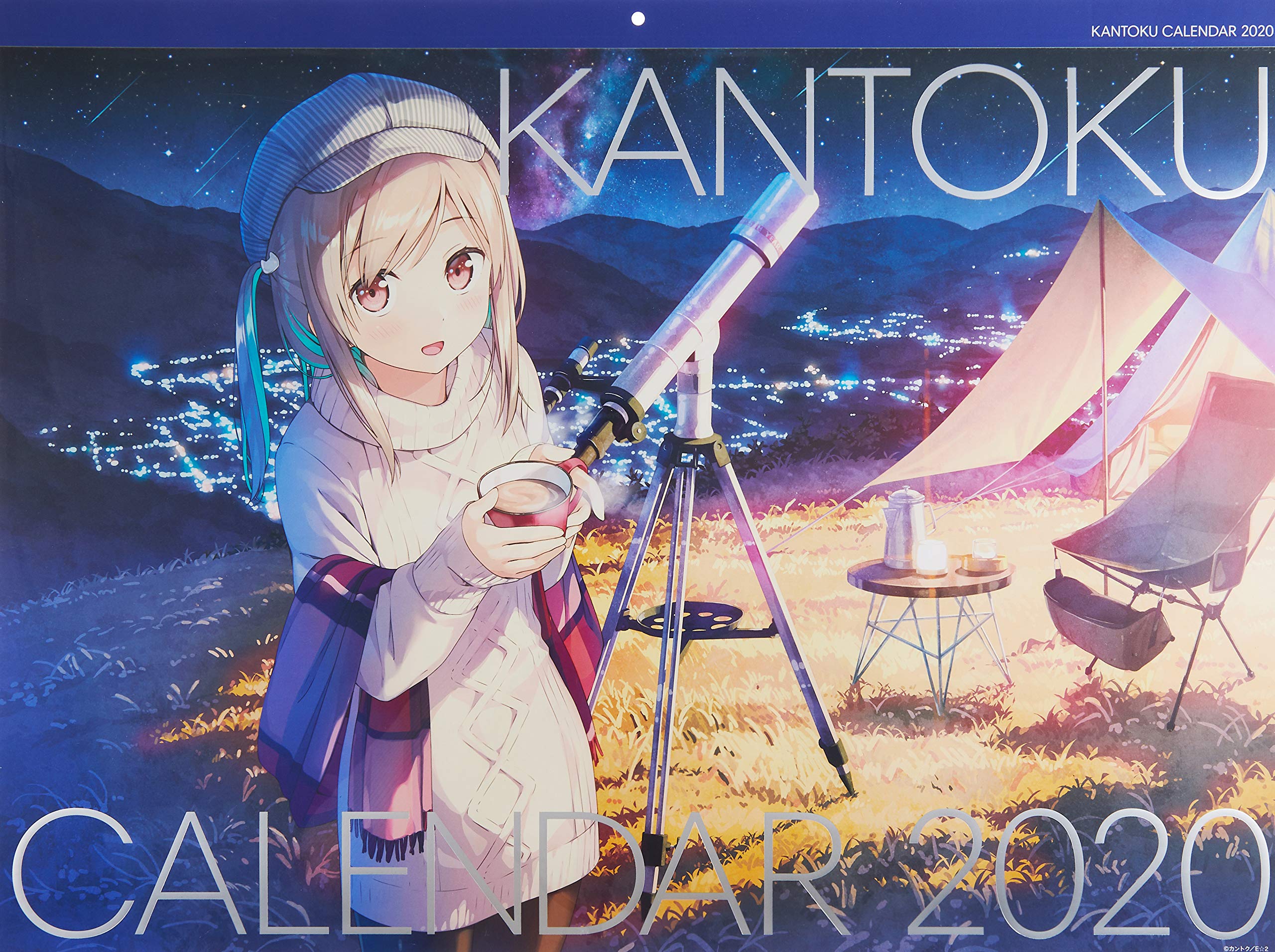 Amazon Co Jp カントク アーティストカレンダー カレンダー カントク E 2編集部 文房具 オフィス用品 Amazon Co Jp カントク アーティストカレンダー カレンダー カントク E 2編集部 文房具 オフィス用品