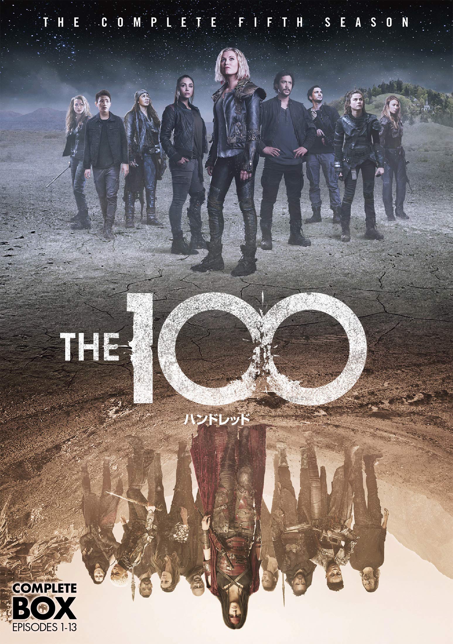 THE 100/ハンドレッド コンプリート・ボックス全7巻 THE 100/ハンドレッド コンプリート・ボックス全7巻 Amazon.co.jp: THE