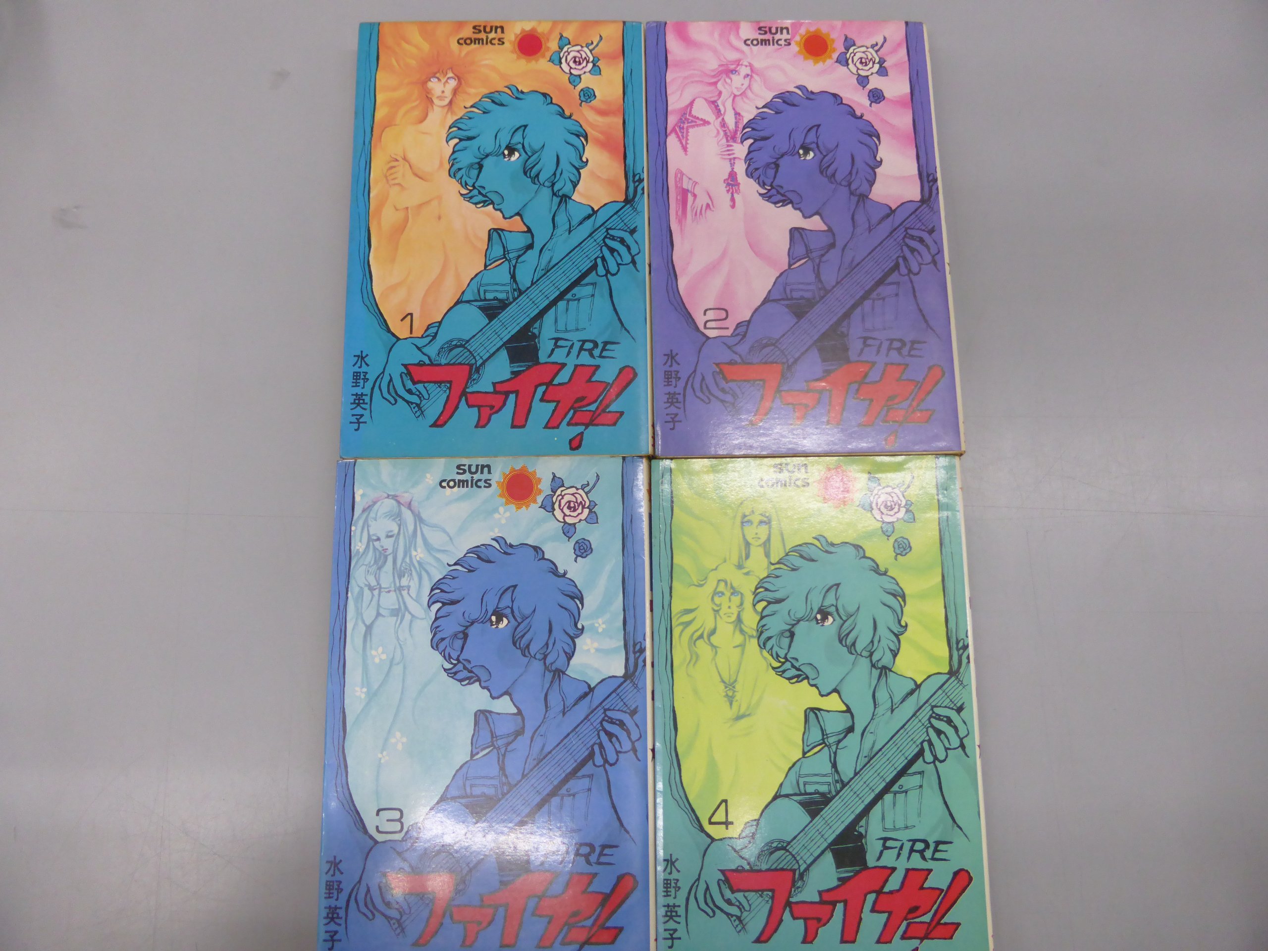 【中古】炎の鷹 (サンデーコミックス) [マーケットプレイス コミックセット] ファイヤー! 1~最新巻 [マーケットプレイス コミックセット] | 水野