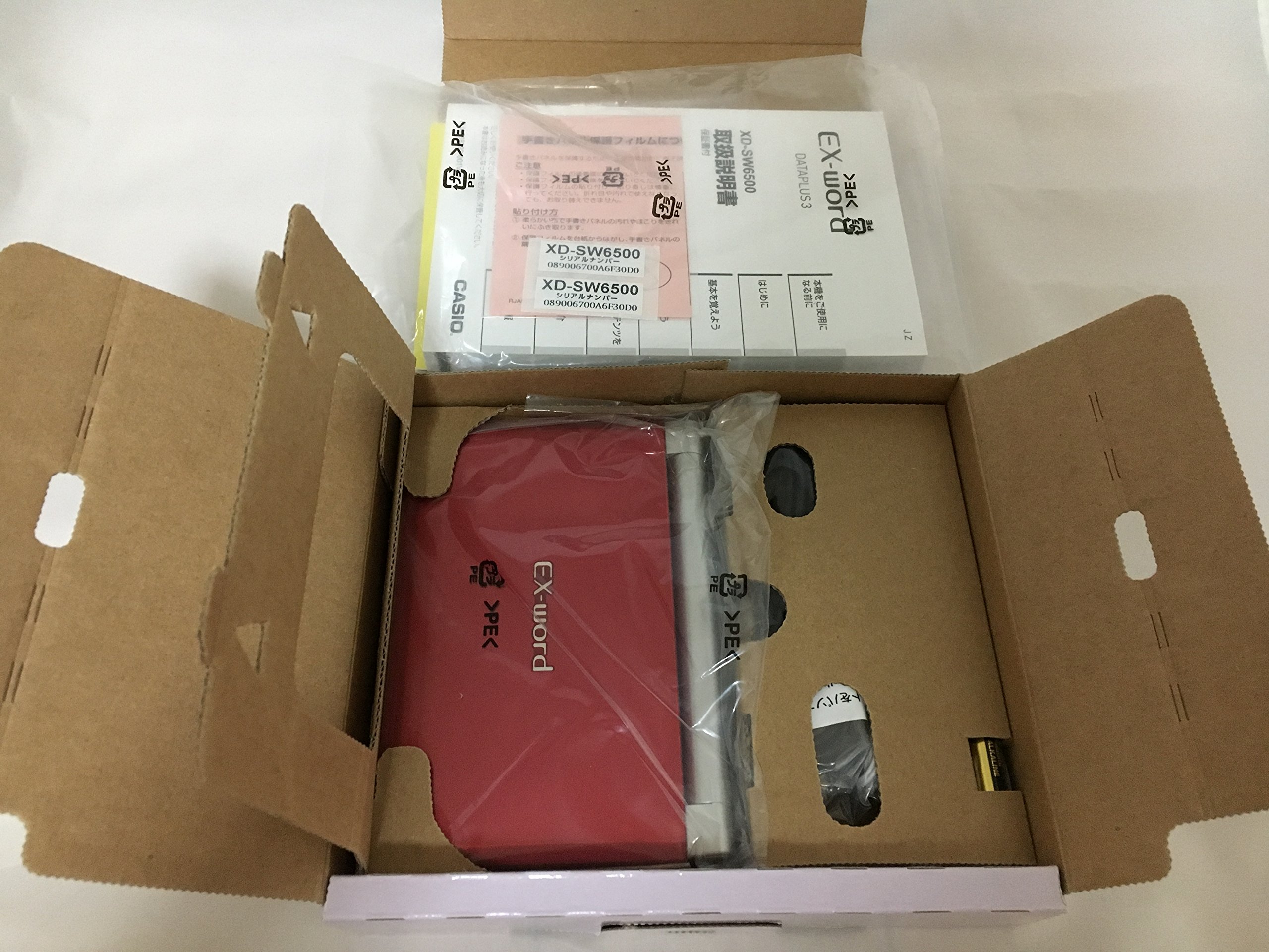Amazon | カシオ計算機 電子辞書 Ex-word XD-SW6500RD XD-SW6500RD 