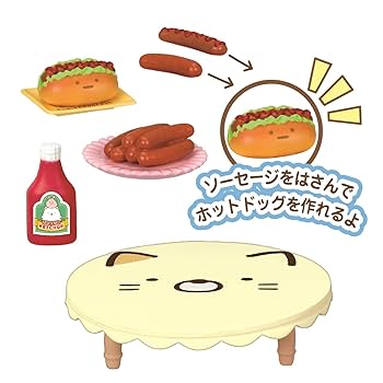 すみっコぐらし　今日はみんなでホームパーティー 8個入りBOX販売 すみっコぐらし 今日はみんなでホームパーティー：商品案内