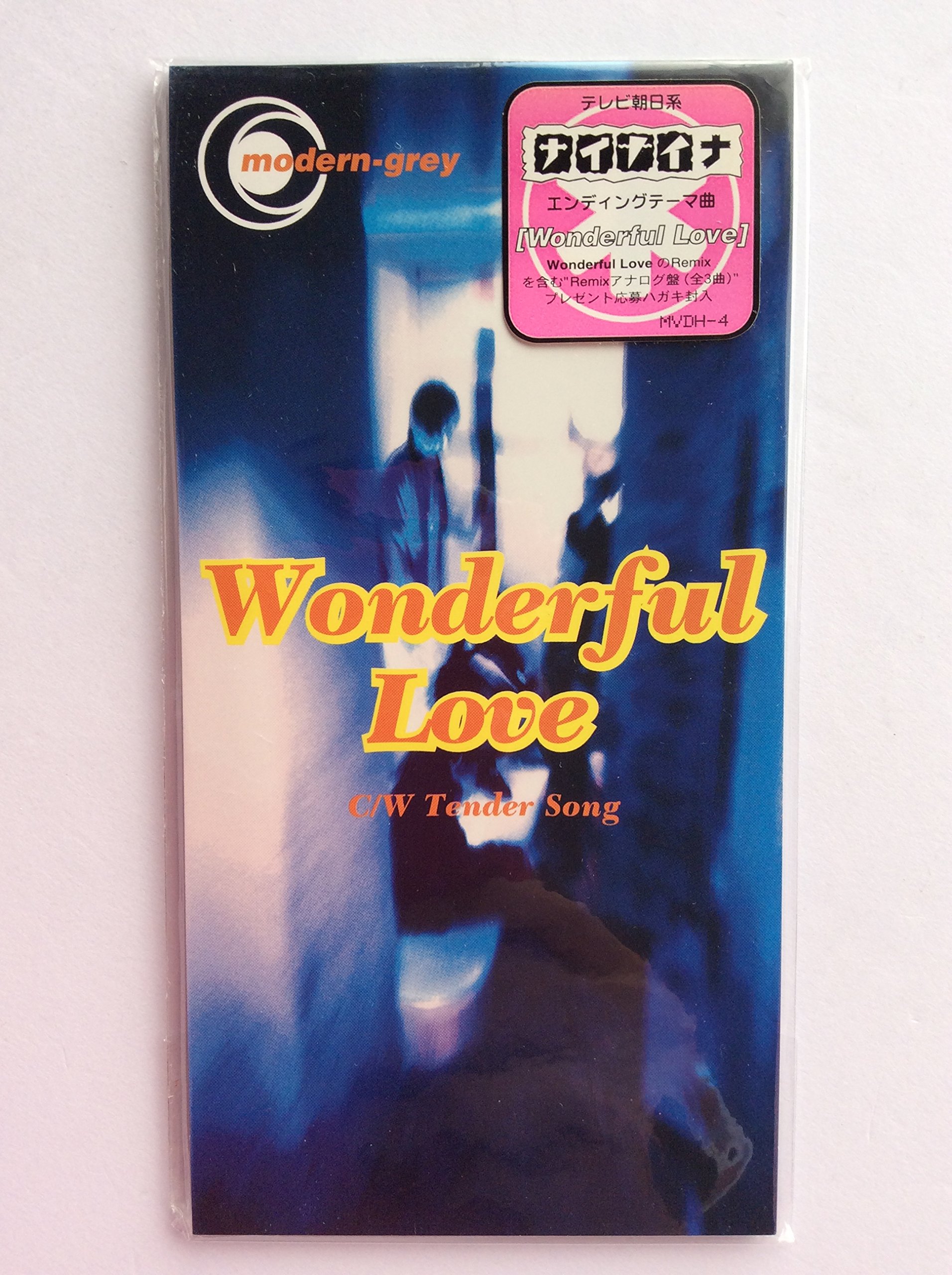 Amazon.co.jp: Wonderful Love: ミュージック