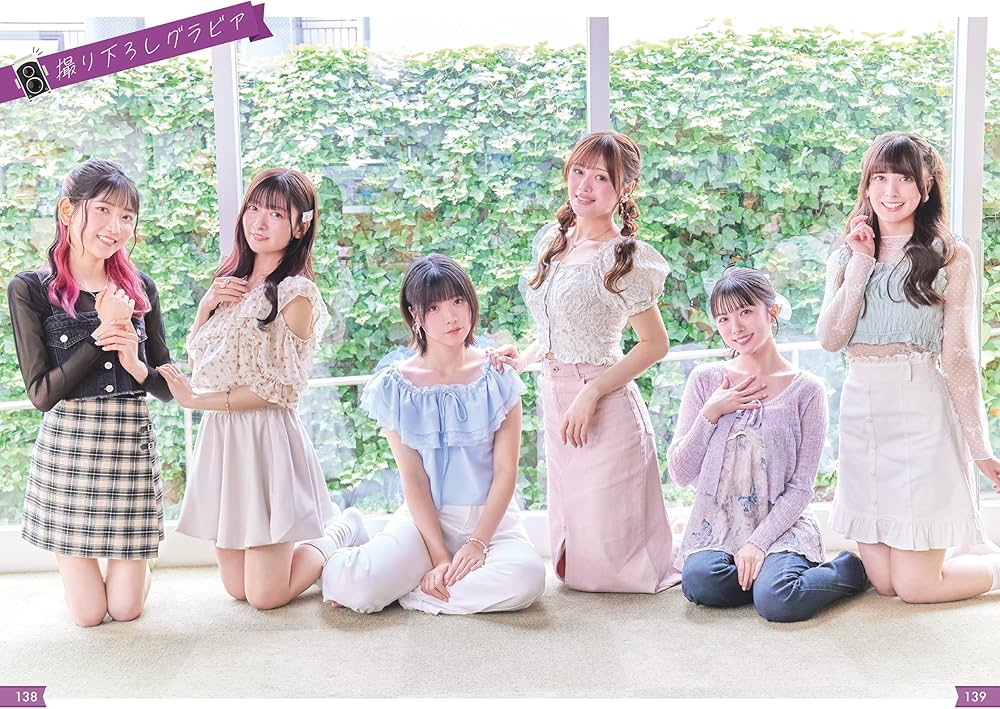 Amazon.co.jp: ラブライブ!スーパースター!! Liella!のOFF : Liella!: 本