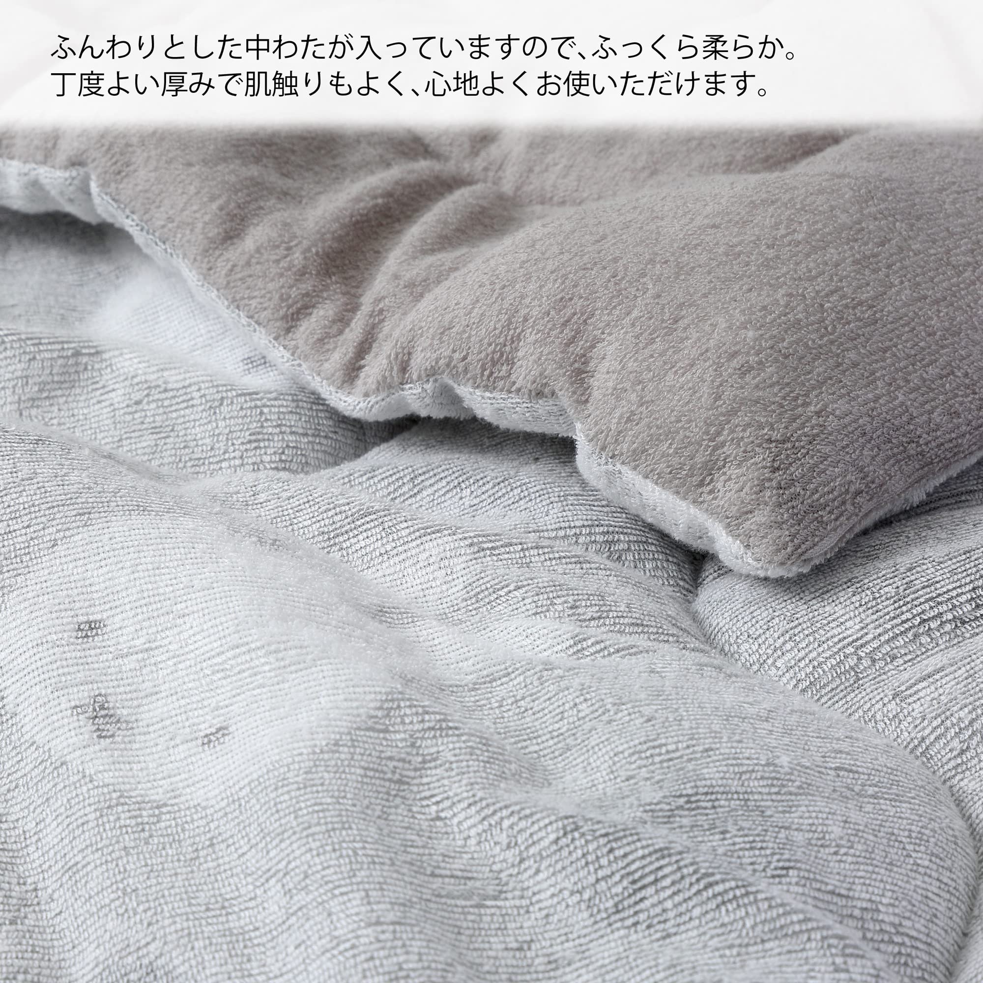 Amazon｜nishikawa 【 西川 】 ミッフィー 肌掛け布団 キルトケット