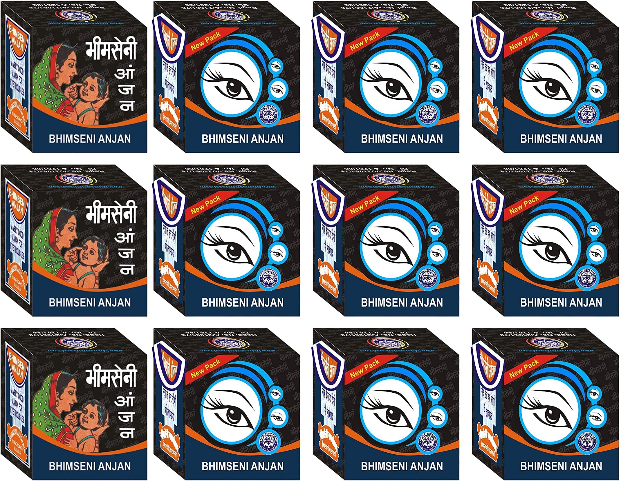 Bhimseni Karyalay Anjan (Ayurvedic Kajal) 350 mg - Pack of 12