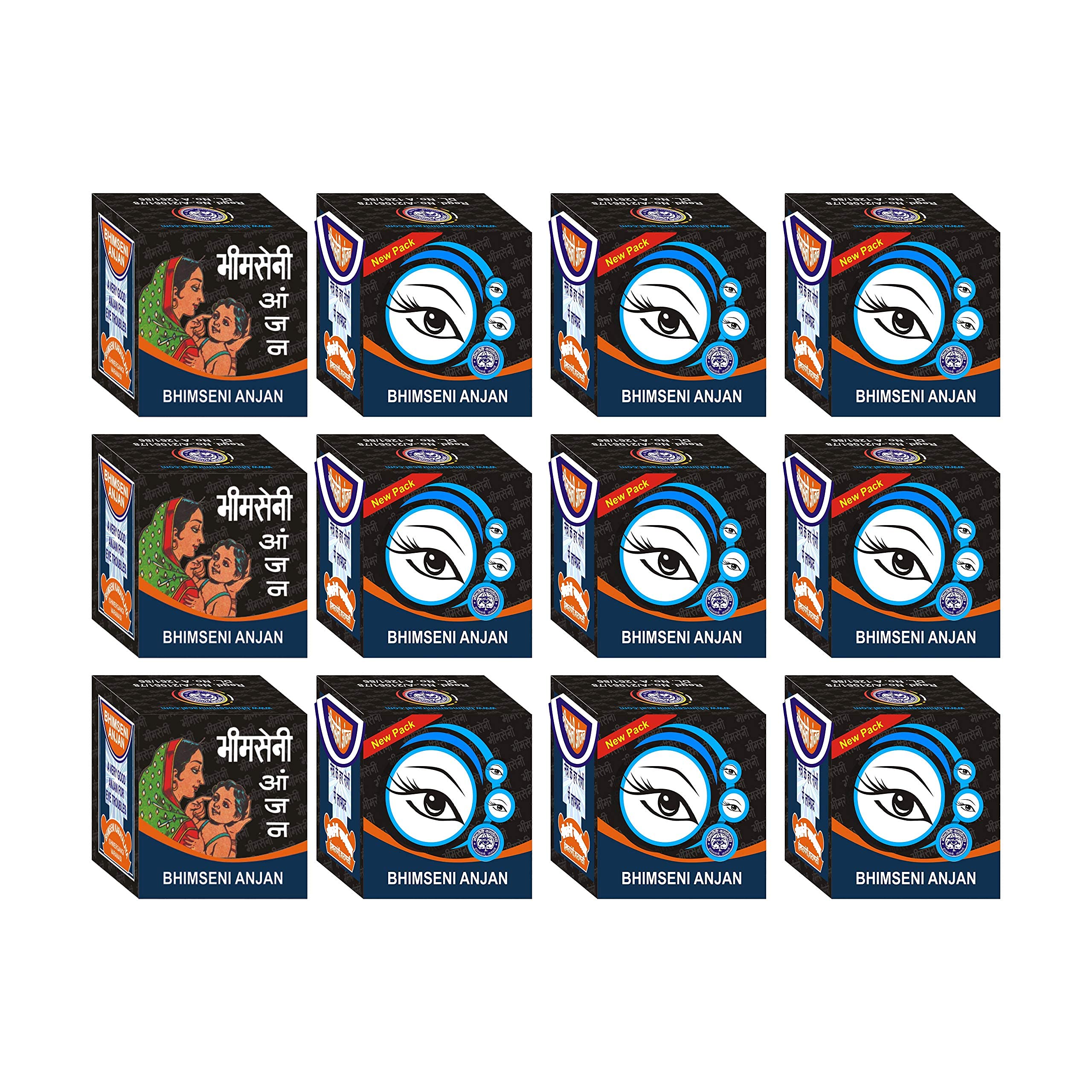 Bhimseni Karyalay Anjan (Ayurvedic Kajal) 350 mg - Pack of 12