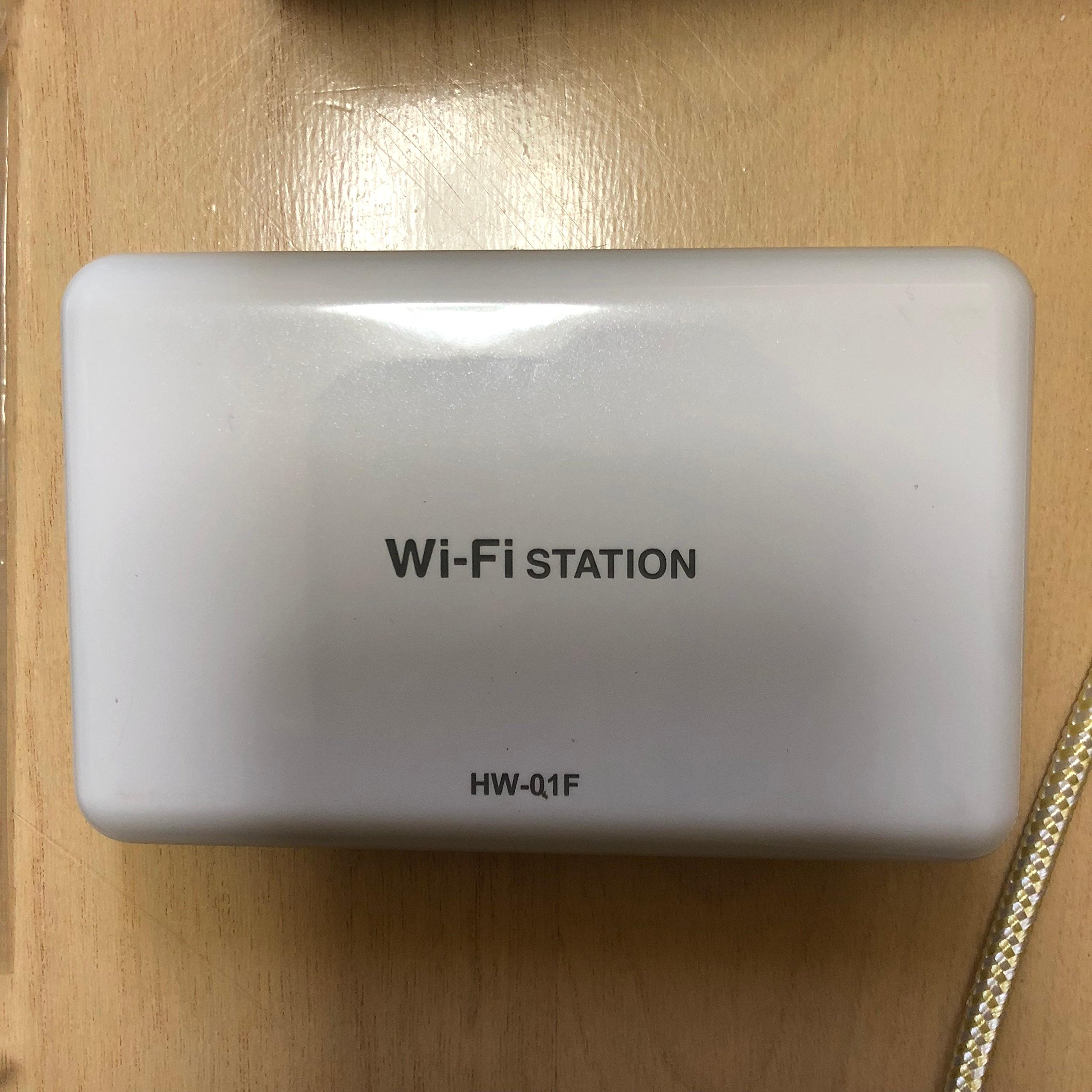 Amazon.co.jp: docomo HW-01F ホワイト Wi-Fi STATION 白ロム : 家電 
