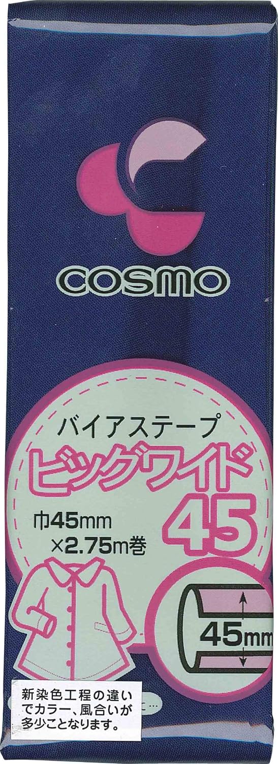 3 pieces set width 45mm x 2.75M volume Cosmo bias tape [45 539 dark blue flower Big Wide] (japan import)