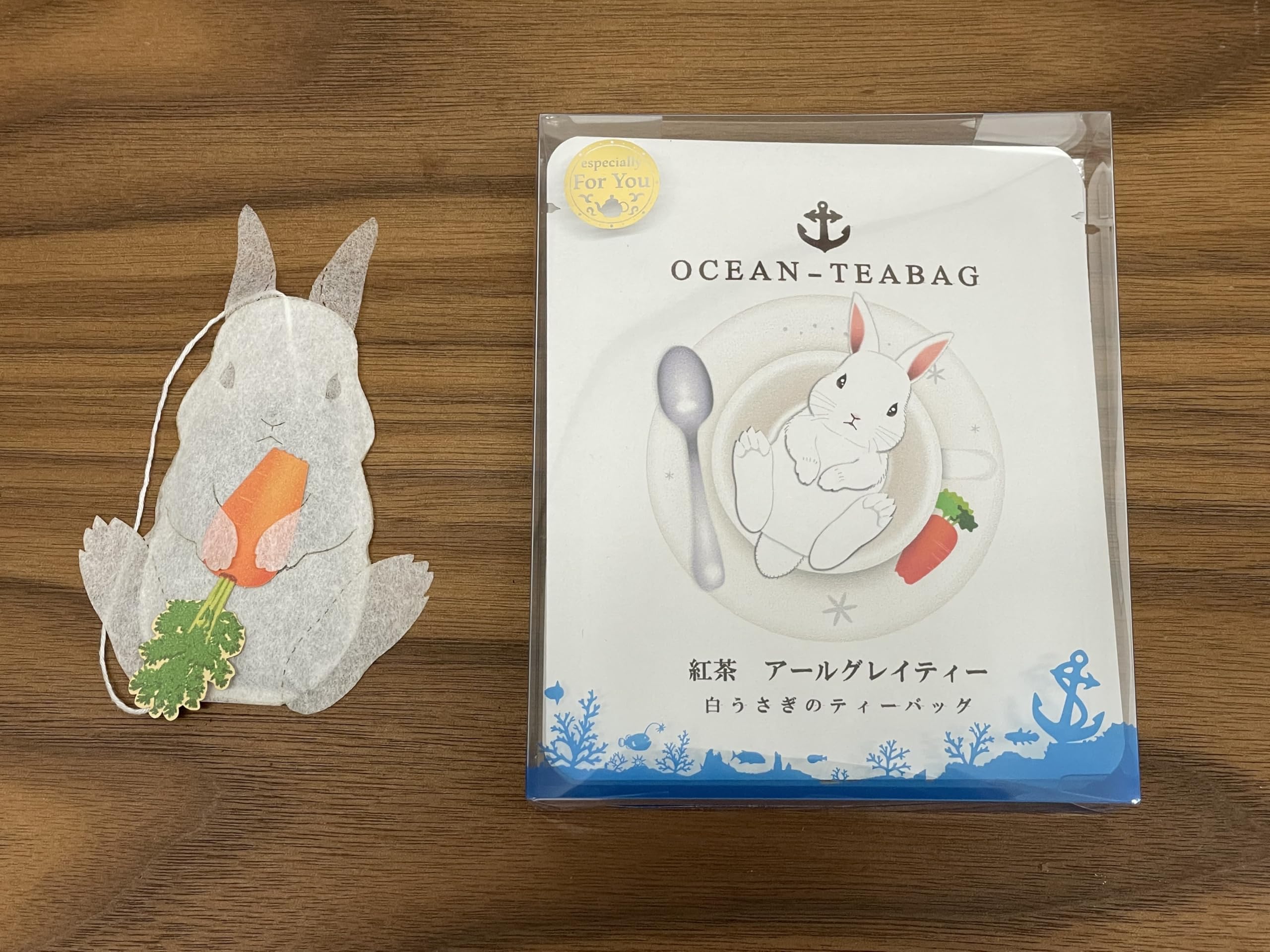 Amazon.co.jp: 紅茶セット 白うさぎのティーバッグ アールグレイ