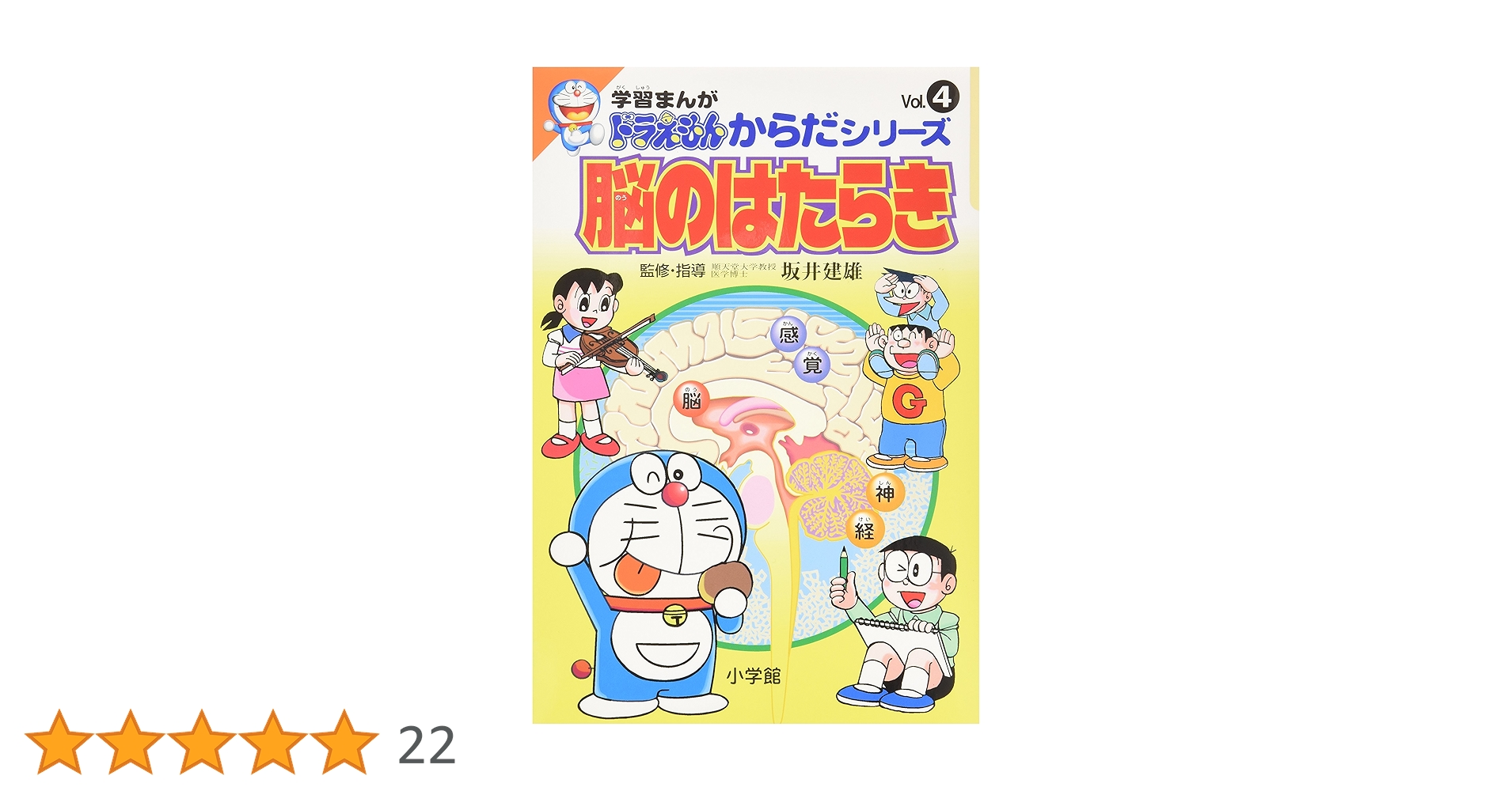 91yDiYMeQzL.jpg_BO30,255,255, 91yDiYMeQzL.jpg_BO30,255,255,