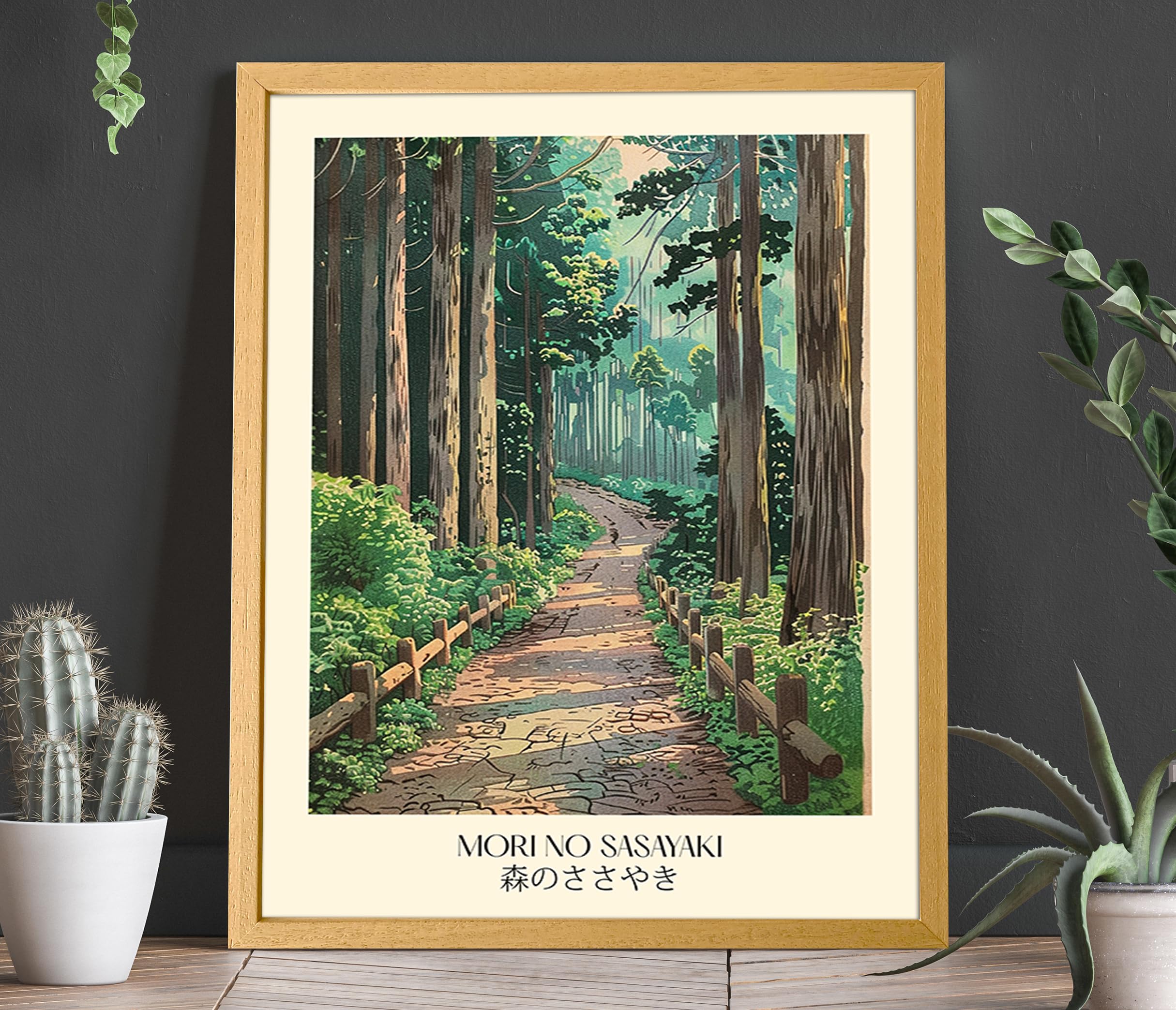 Amazon.com: Wallbuddy Mori No Sasayaki Japanese Forest Path Art