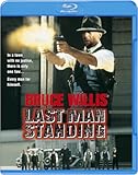 ラストマン・スタンディング [Blu-ray]