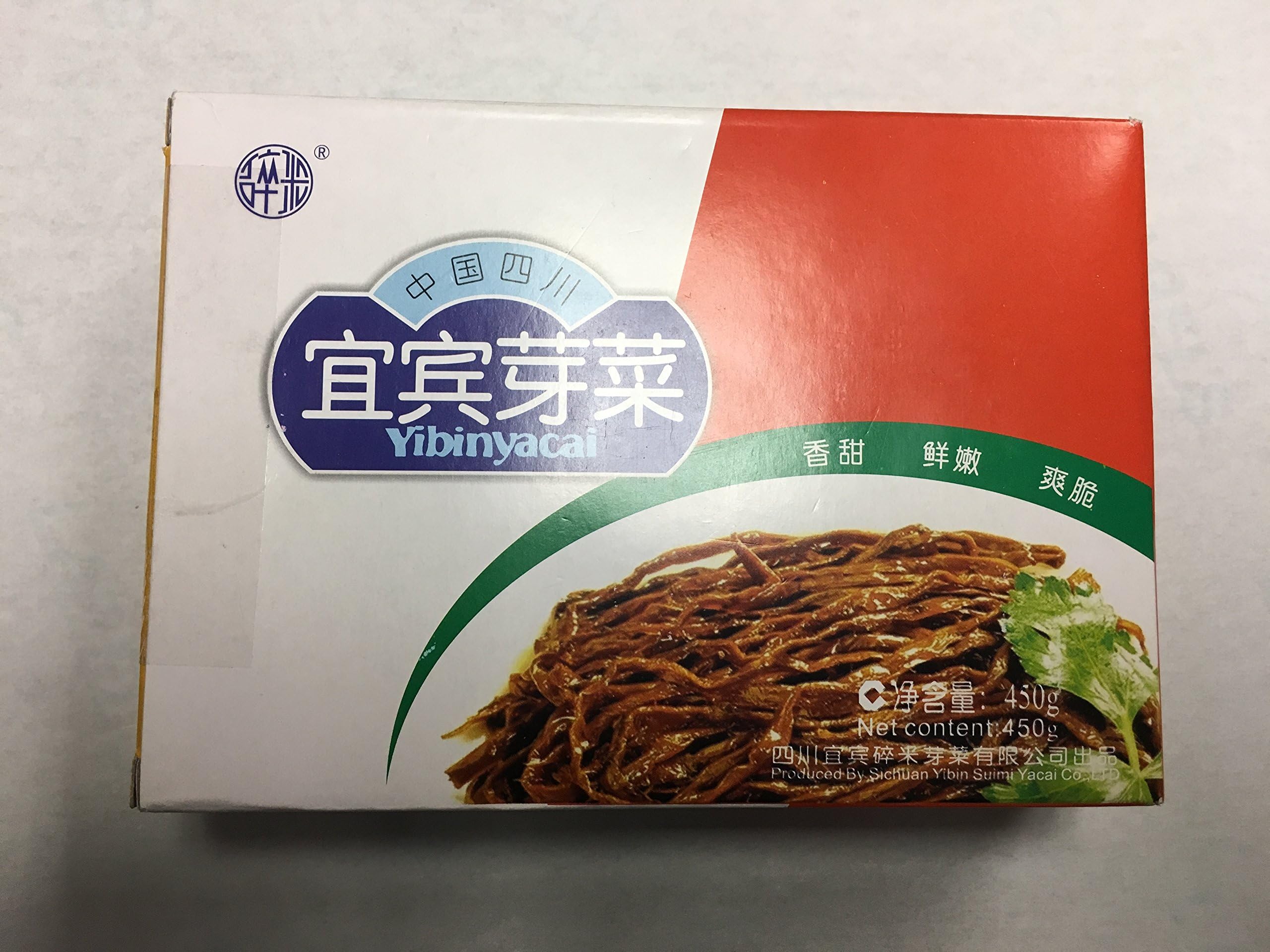 Yi Bin Sui Mi Ya Cai - YiBin SuiMiYaCai - Dried Vegetable (450g)