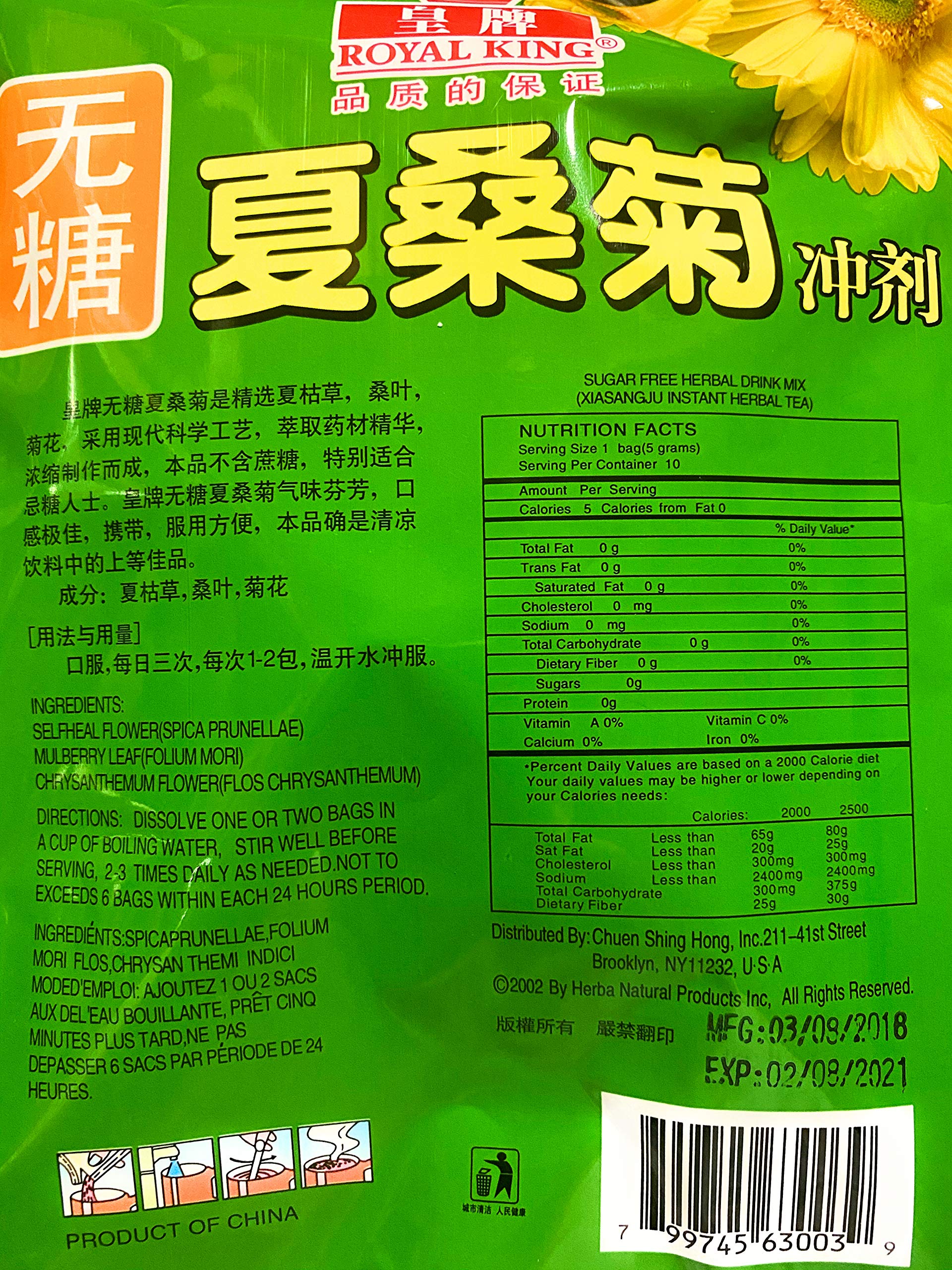 Amazon.com : Instant Tea Herbal Tea Xia Sang Ju 10g X 10 Bags