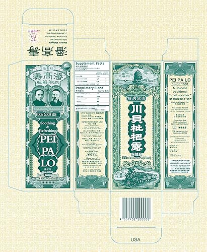Miniatura 6 de Pei Pa Lo - Suplemento de hierbas líquido oral refrescante calmante para adultos y niños mayores de 5 años desde 1880 Chupete chino tradicional para