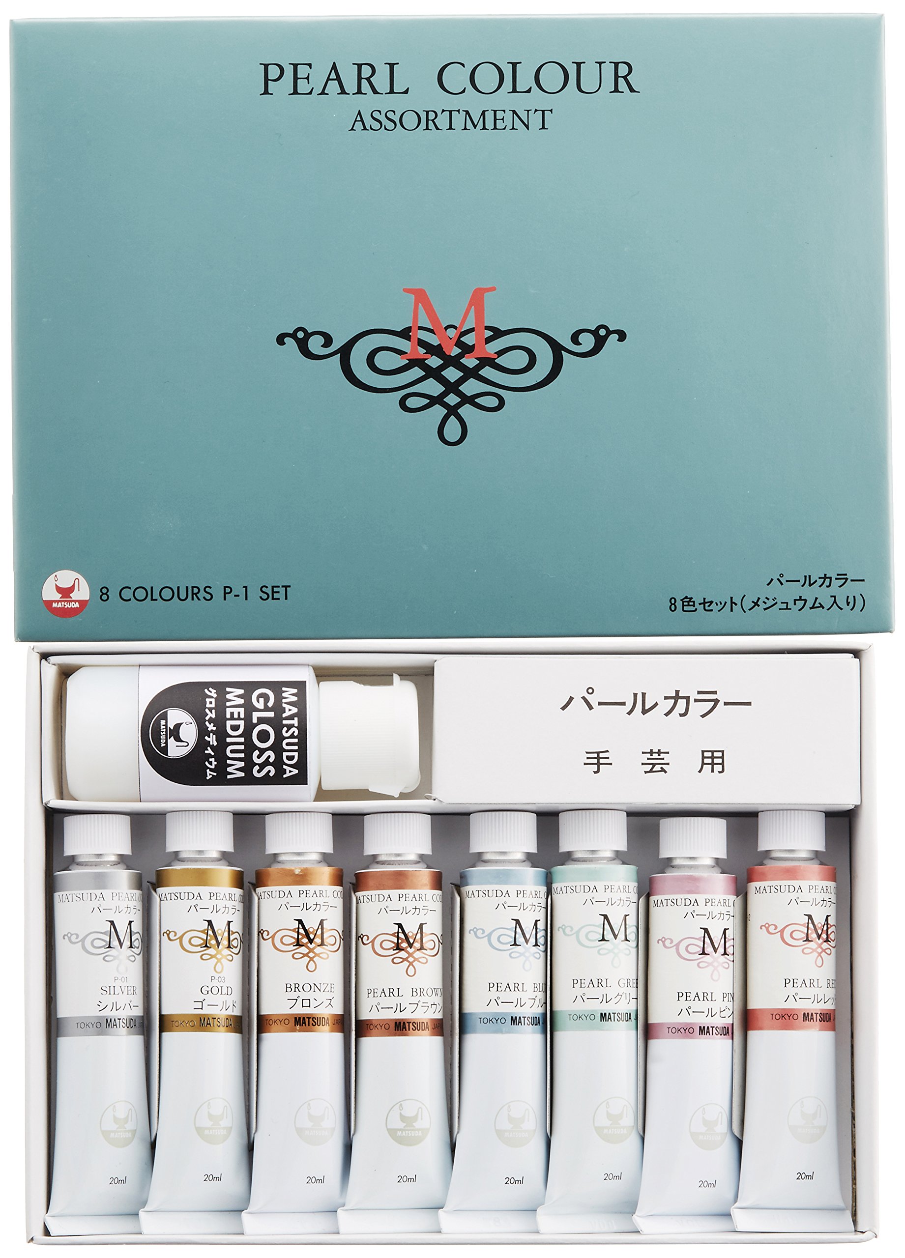 Amazon.co.jp: クラフト社 パールカラー 8色セット 12046 : ホビー