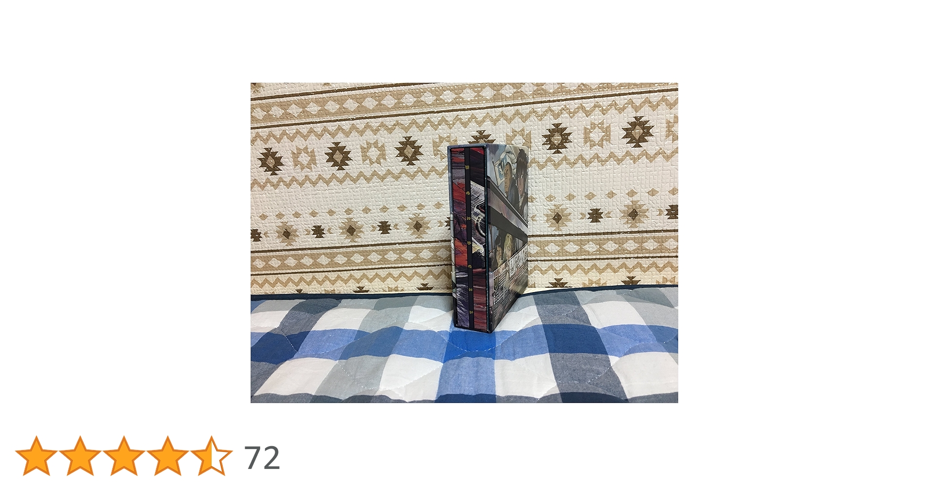 Amazon.co.jp: 剣風伝奇ベルセルクBD-BOX [Blu-ray] : 林 延年
