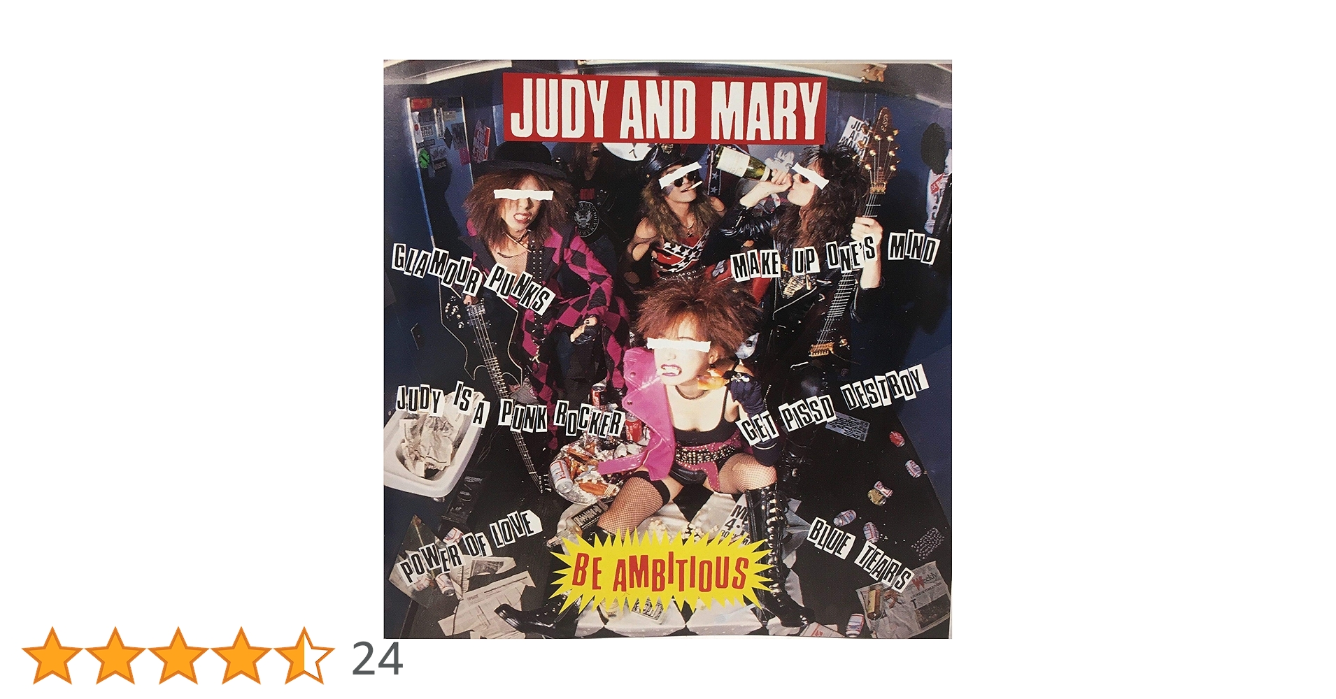JUDY AND MARY ポスター 激レア 入手困難 2025年最新】Yahoo