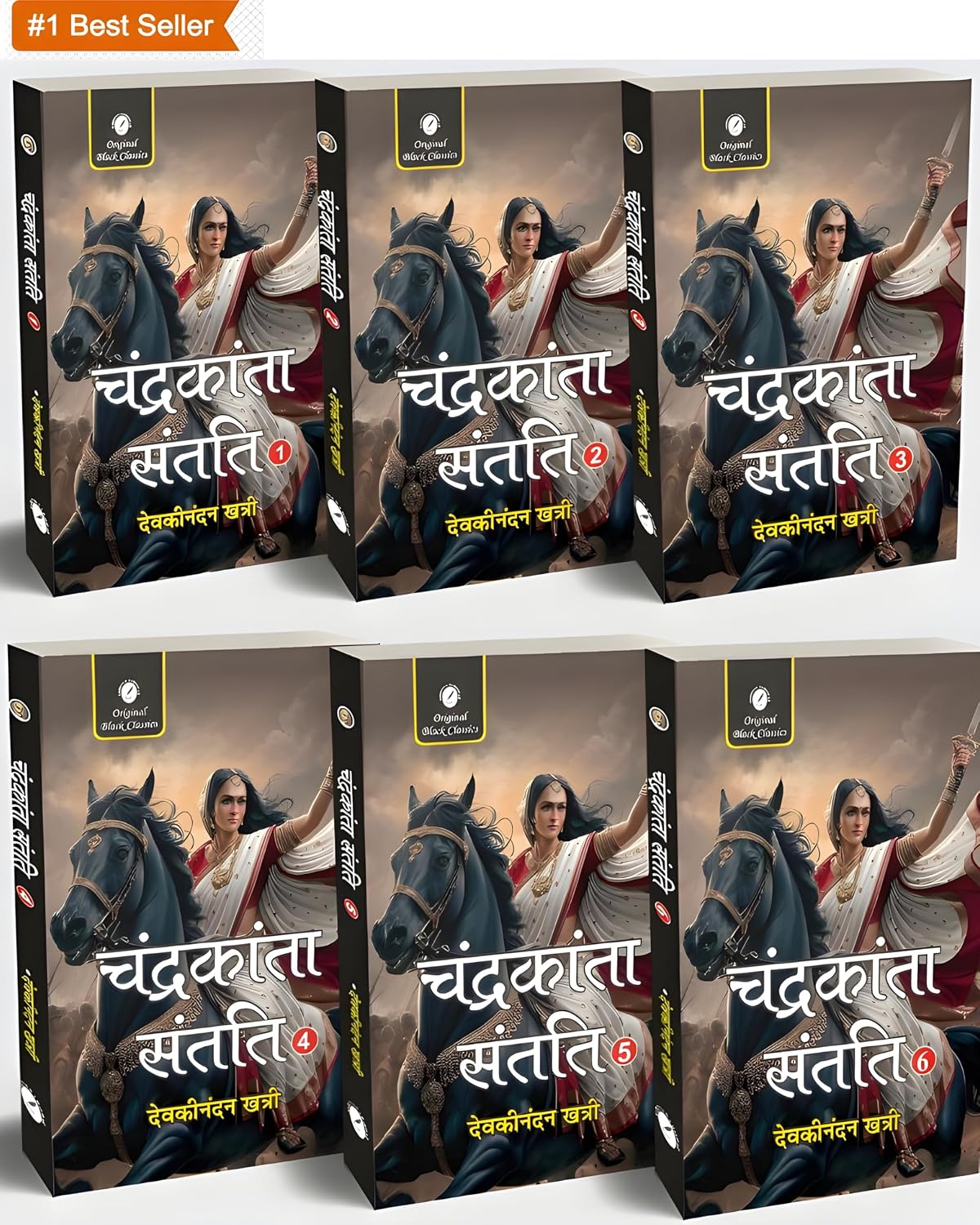 BestSellio Books “Chandrakanta Santati” (चंद्रकांता संतति) (Vol.-1 to 6)Gift Boxed, Hindi Fantasy Novel Series by Devkinandan Khatri